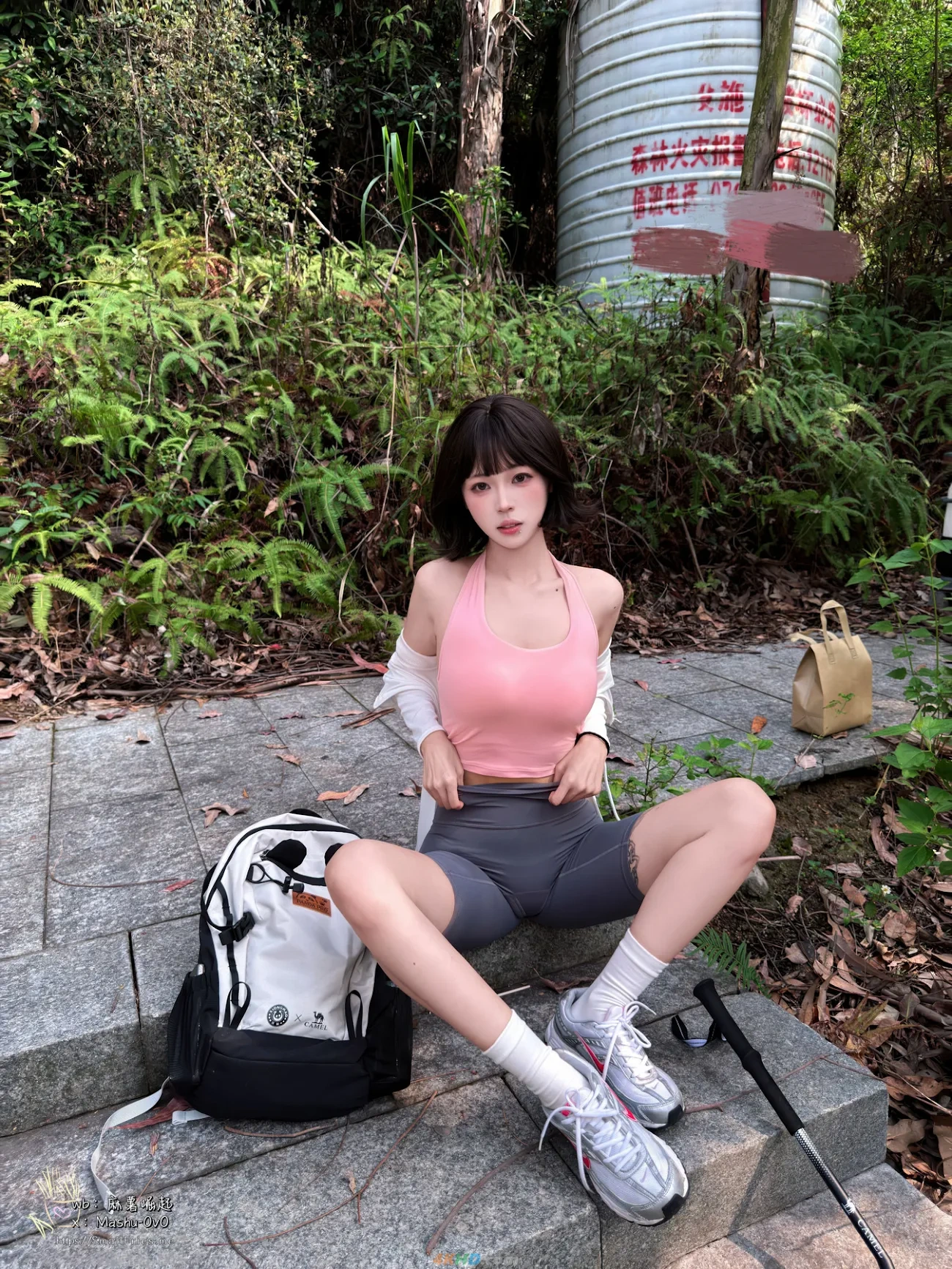 MaShuHaoChi NuYouDeDengShanRiJi — photo 36