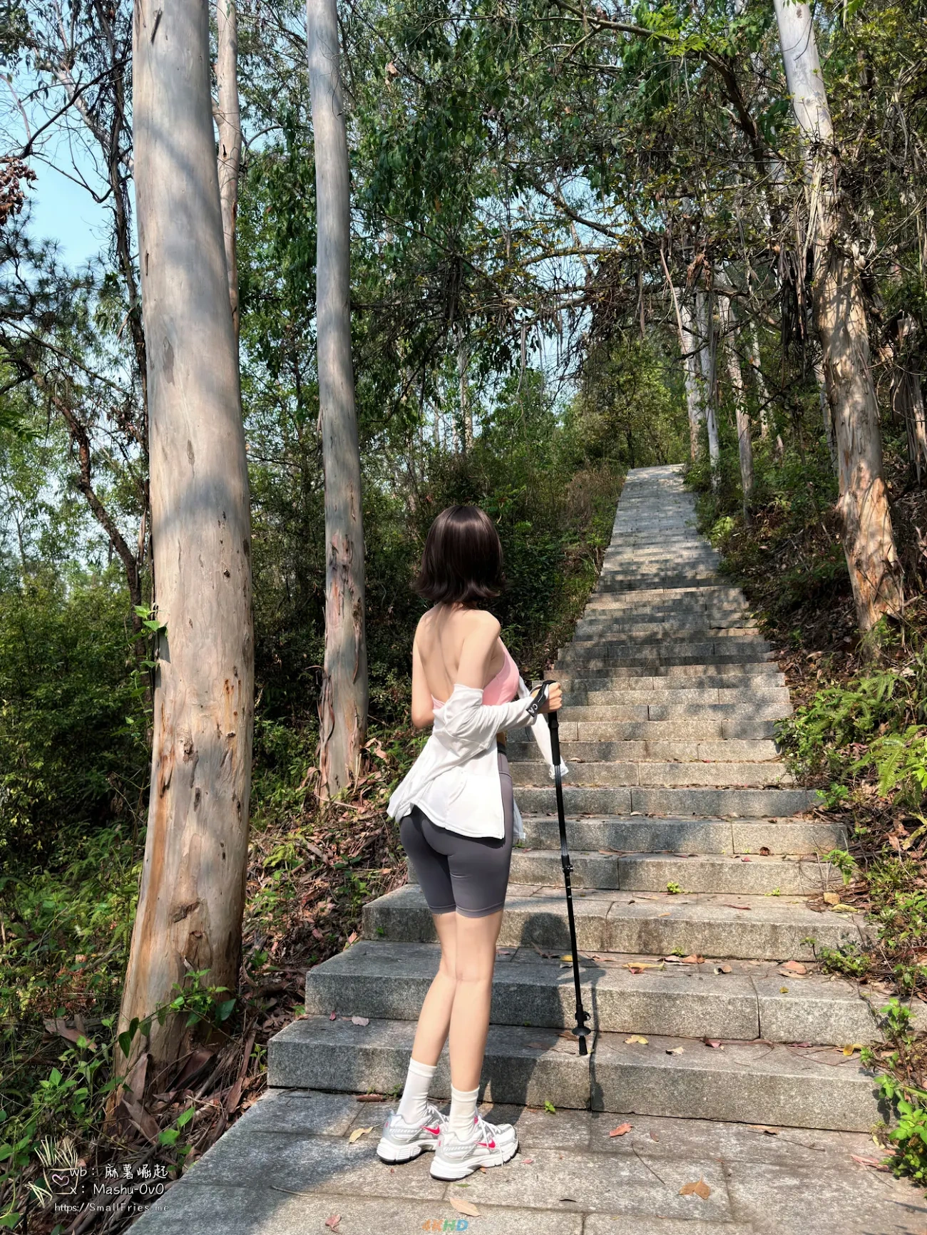 MaShuHaoChi NuYouDeDengShanRiJi — photo 44