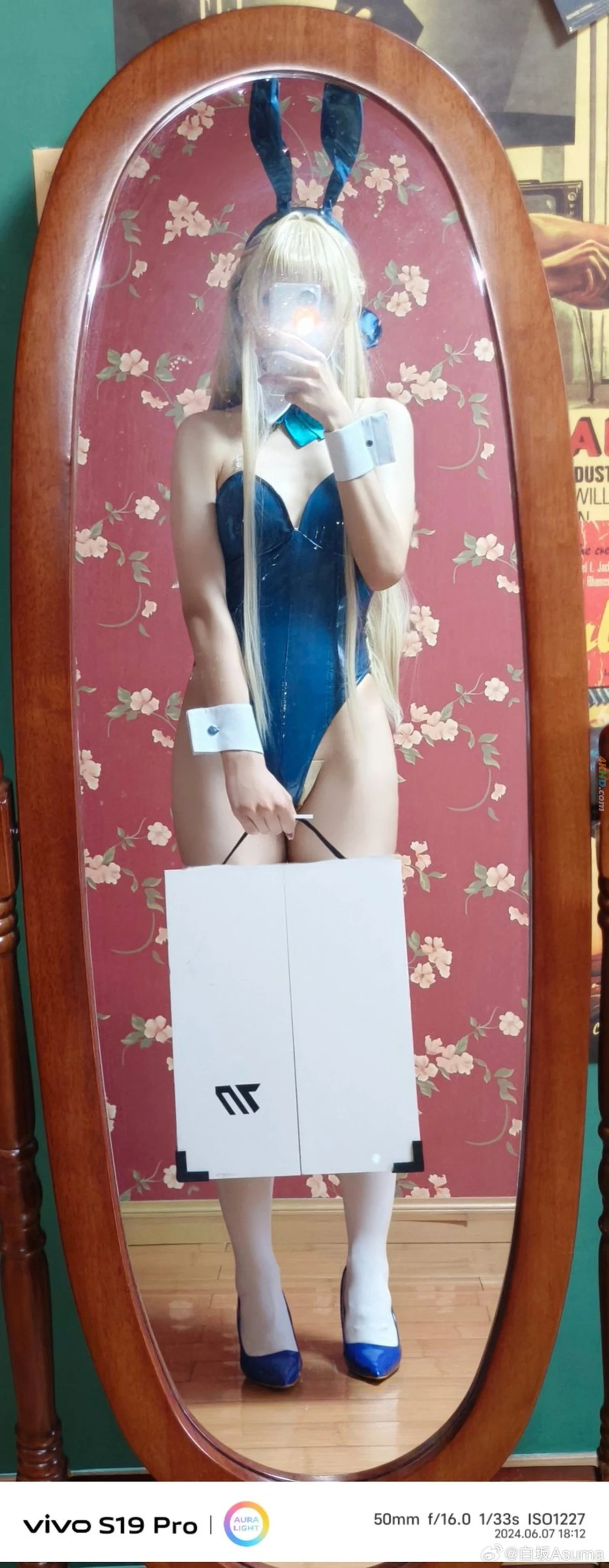 BaiBanAsuma - Bunny Toki — photo 71