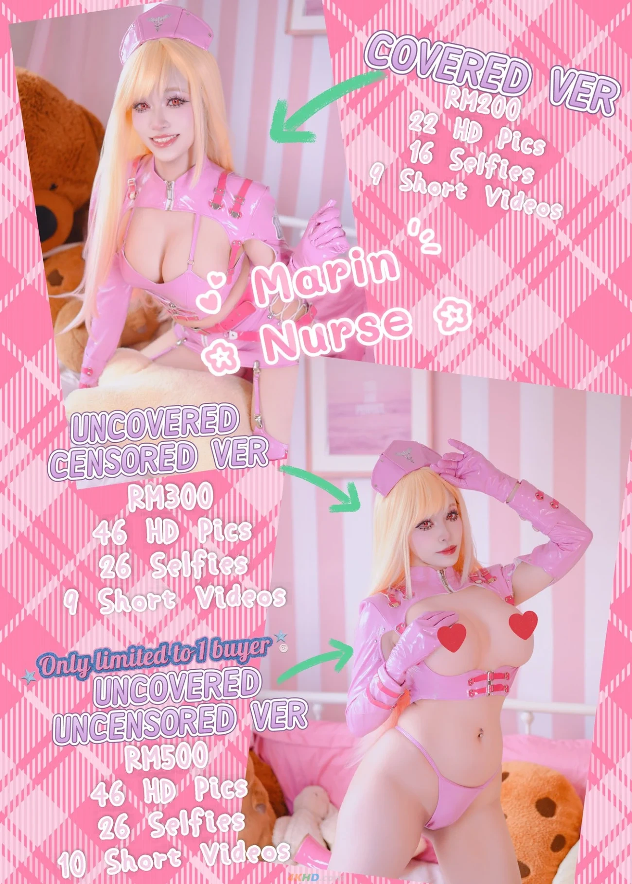 King Angel - Nurse Marin — photo 1