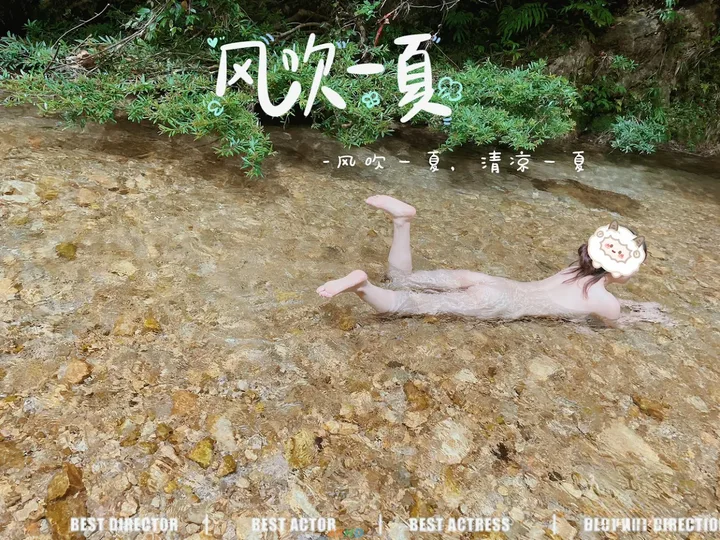 [OtherXXX] Dguii(PaiJiang) - HuWaiXiePaiHeJi