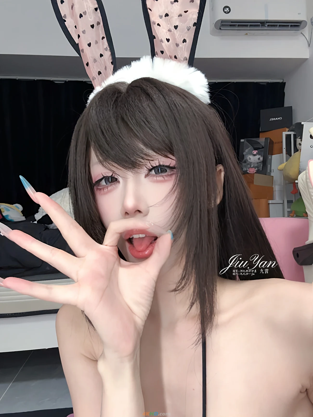 JiuYan FenSeJiYi — photo 55