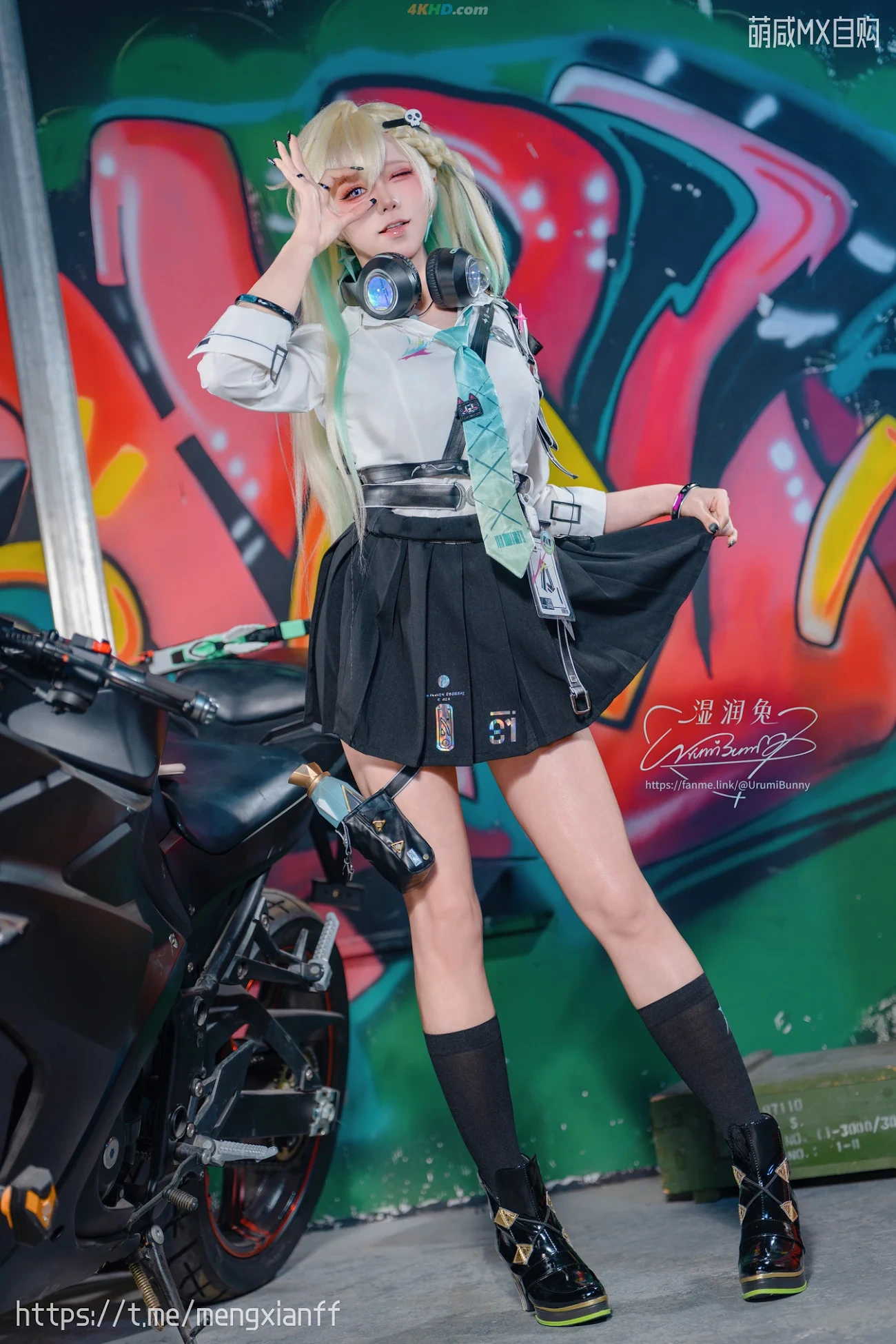 YikoShiRunTu YaoYiKouTuNiang 5YueZuoPin[MingChao-LinNai] — photo 3