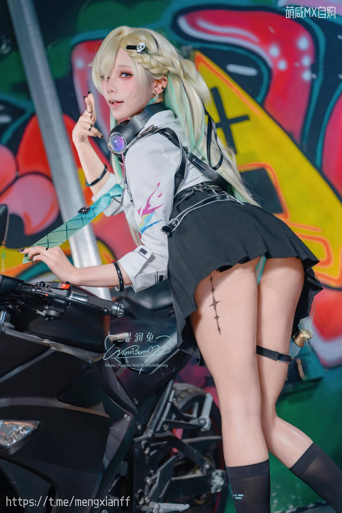 YikoShiRunTu YaoYiKouTuNiang 5YueZuoPin[MingChao-LinNai] — photo 4