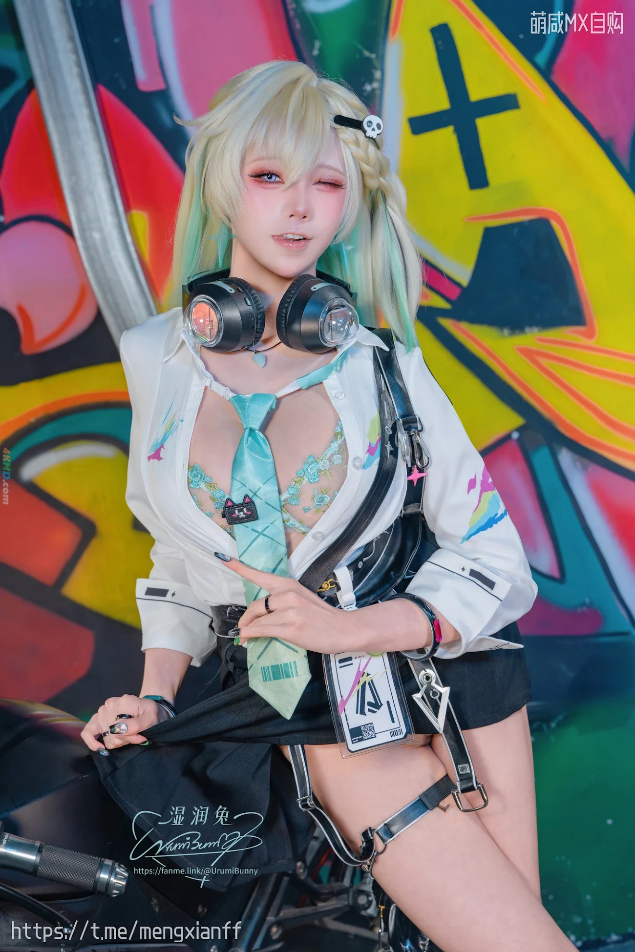 YikoShiRunTu YaoYiKouTuNiang 5YueZuoPin[MingChao-LinNai] — photo 17