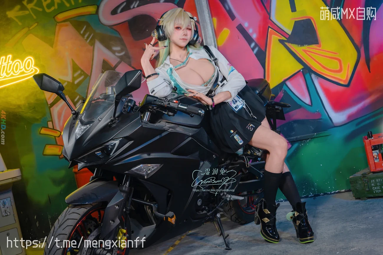 YikoShiRunTu YaoYiKouTuNiang 5YueZuoPin[MingChao-LinNai] — photo 20