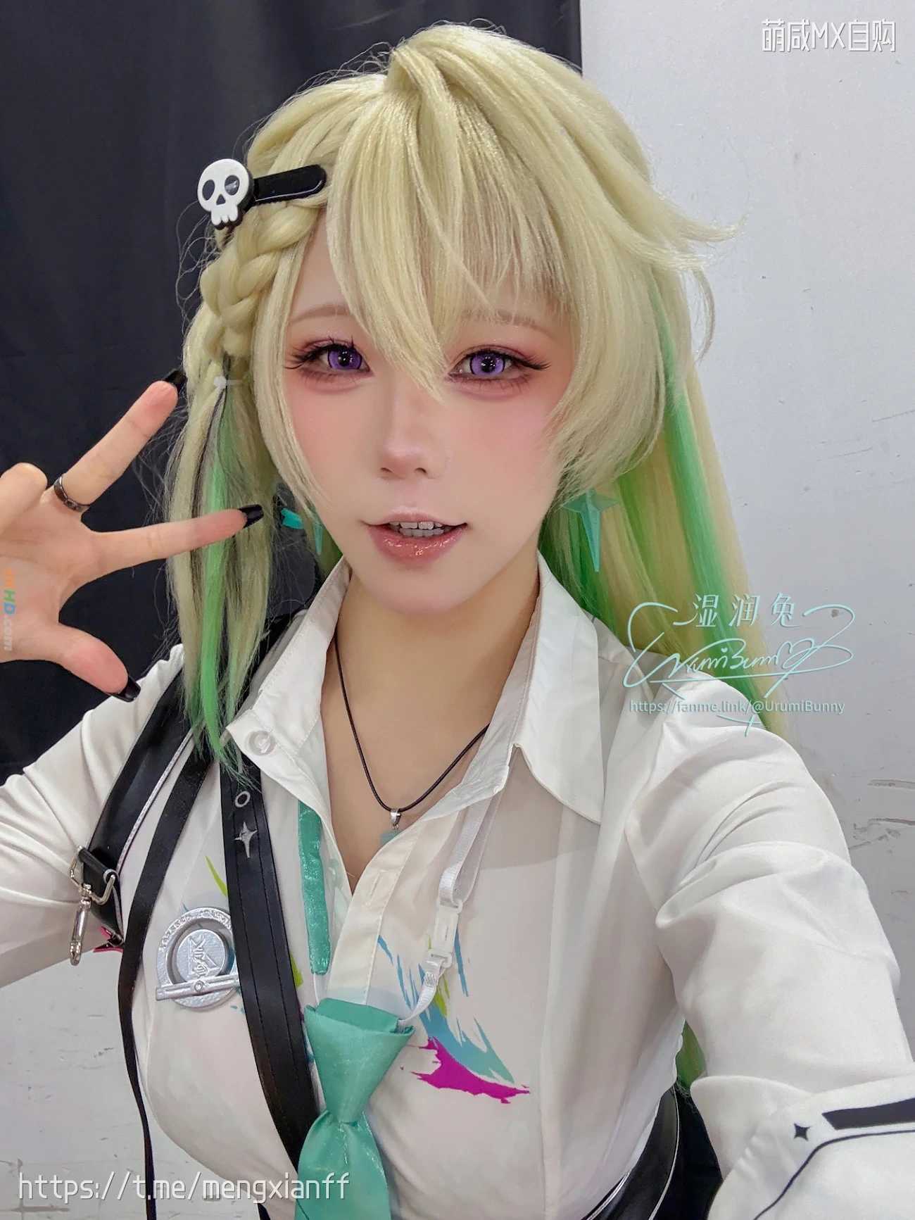 YikoShiRunTu YaoYiKouTuNiang 5YueZuoPin[MingChao-LinNai] — photo 87