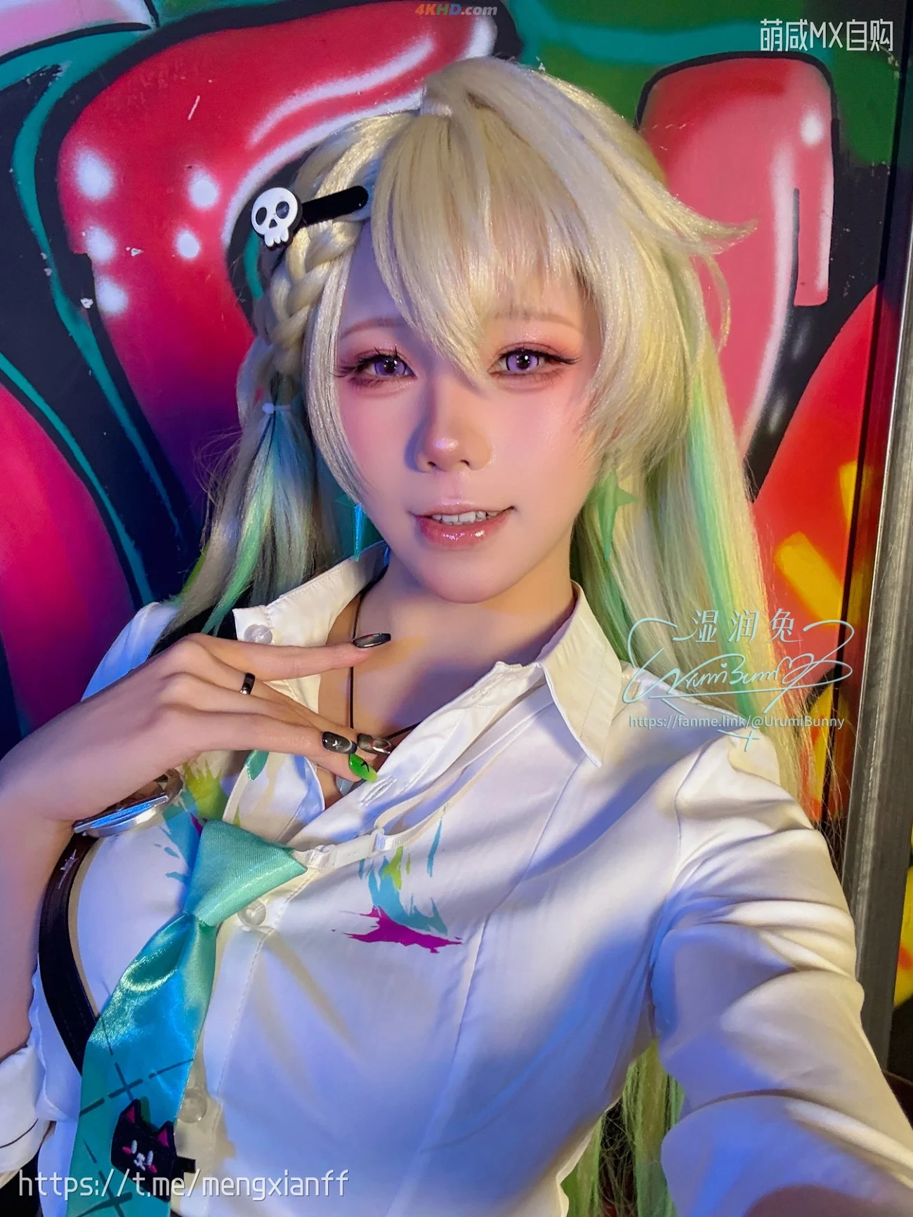 YikoShiRunTu YaoYiKouTuNiang 5YueZuoPin[MingChao-LinNai] — photo 89
