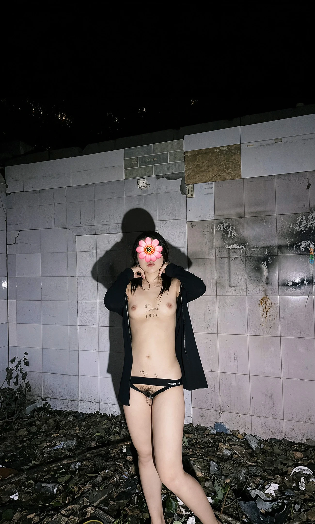[OtherXXX] StarstarDan - JiPinFanChaNuShen HuWaiLuChuGouYin — photo 149