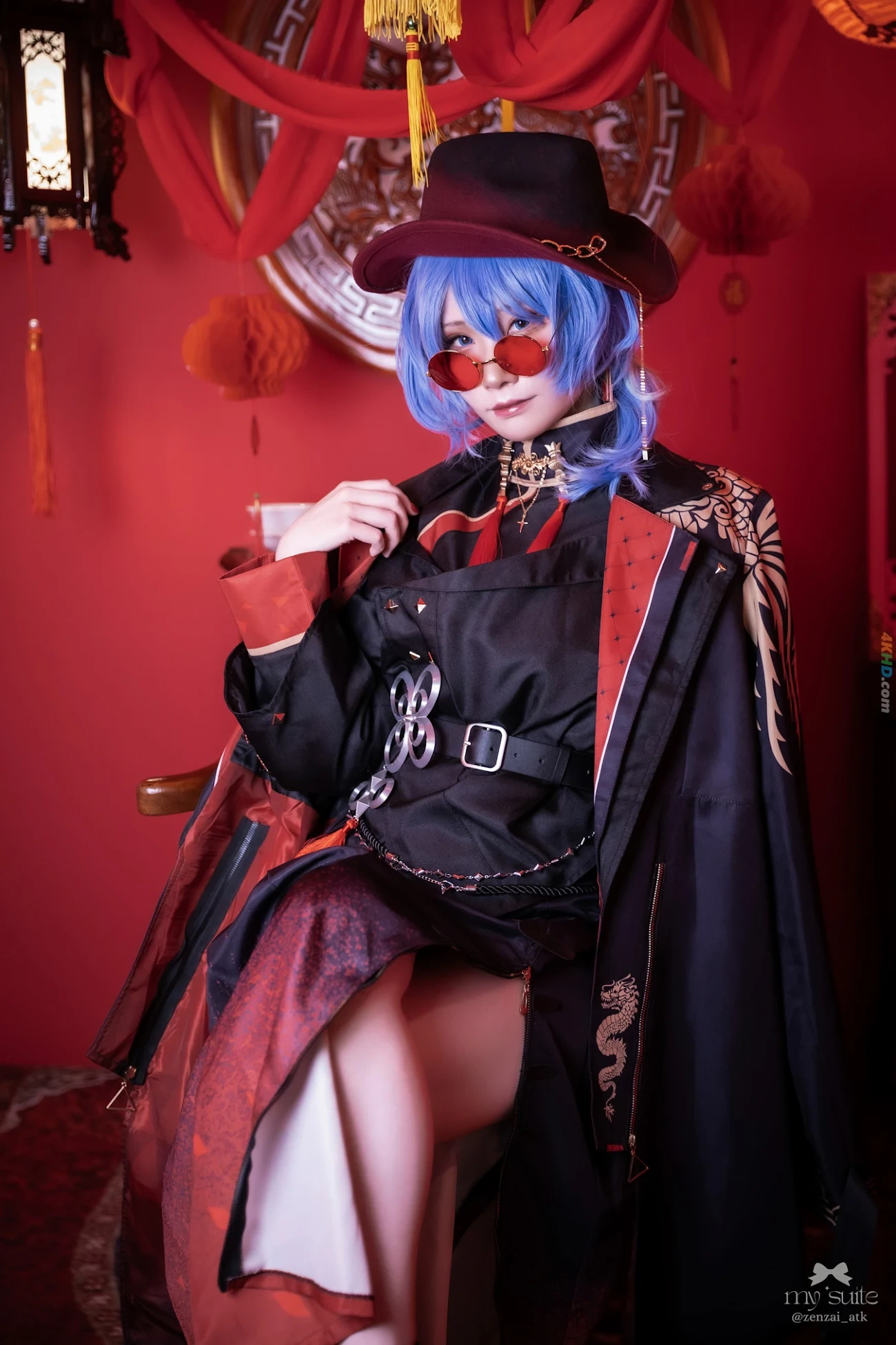 Atsuki - SUITE NOVA — photo 2