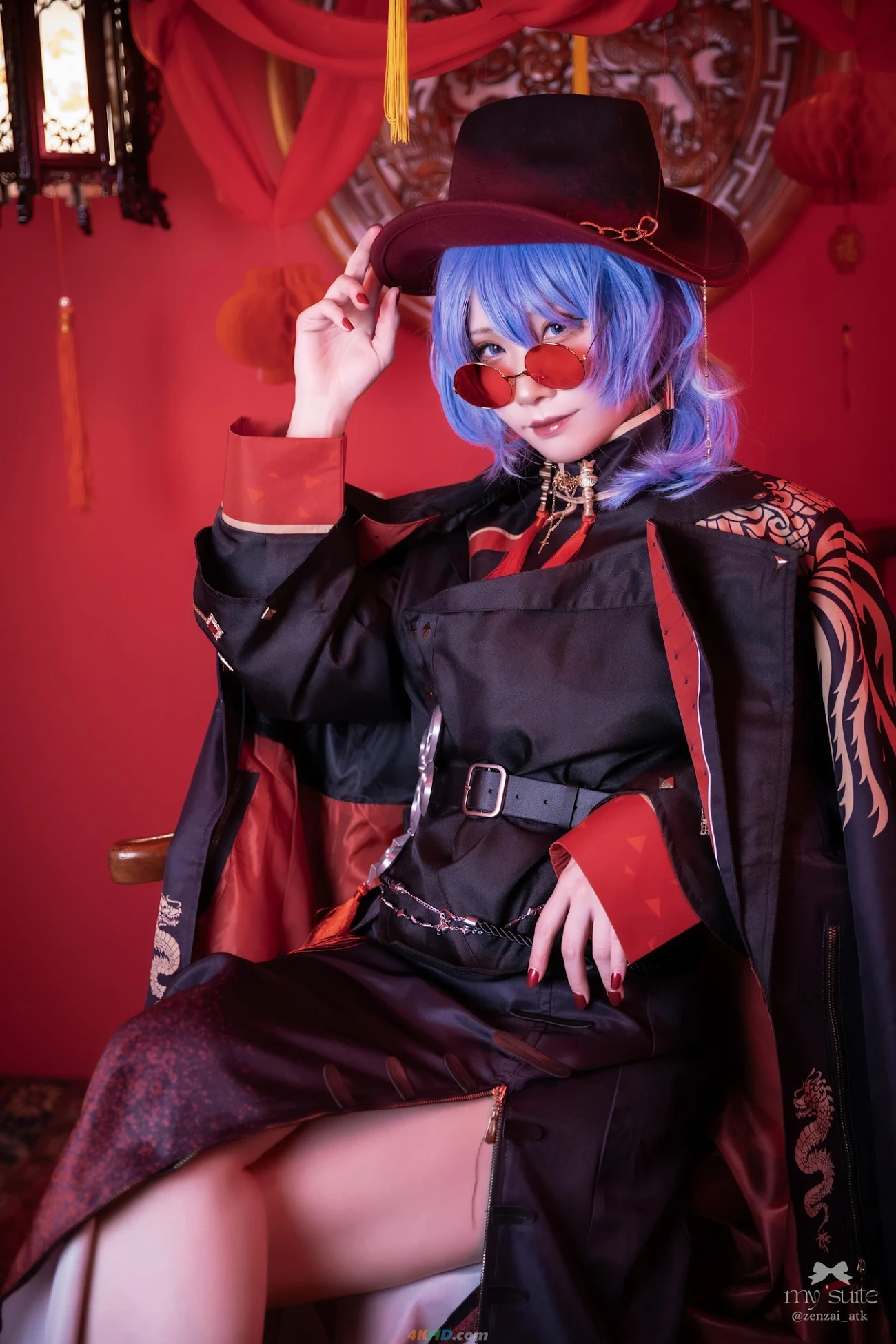 Atsuki - SUITE NOVA — photo 5