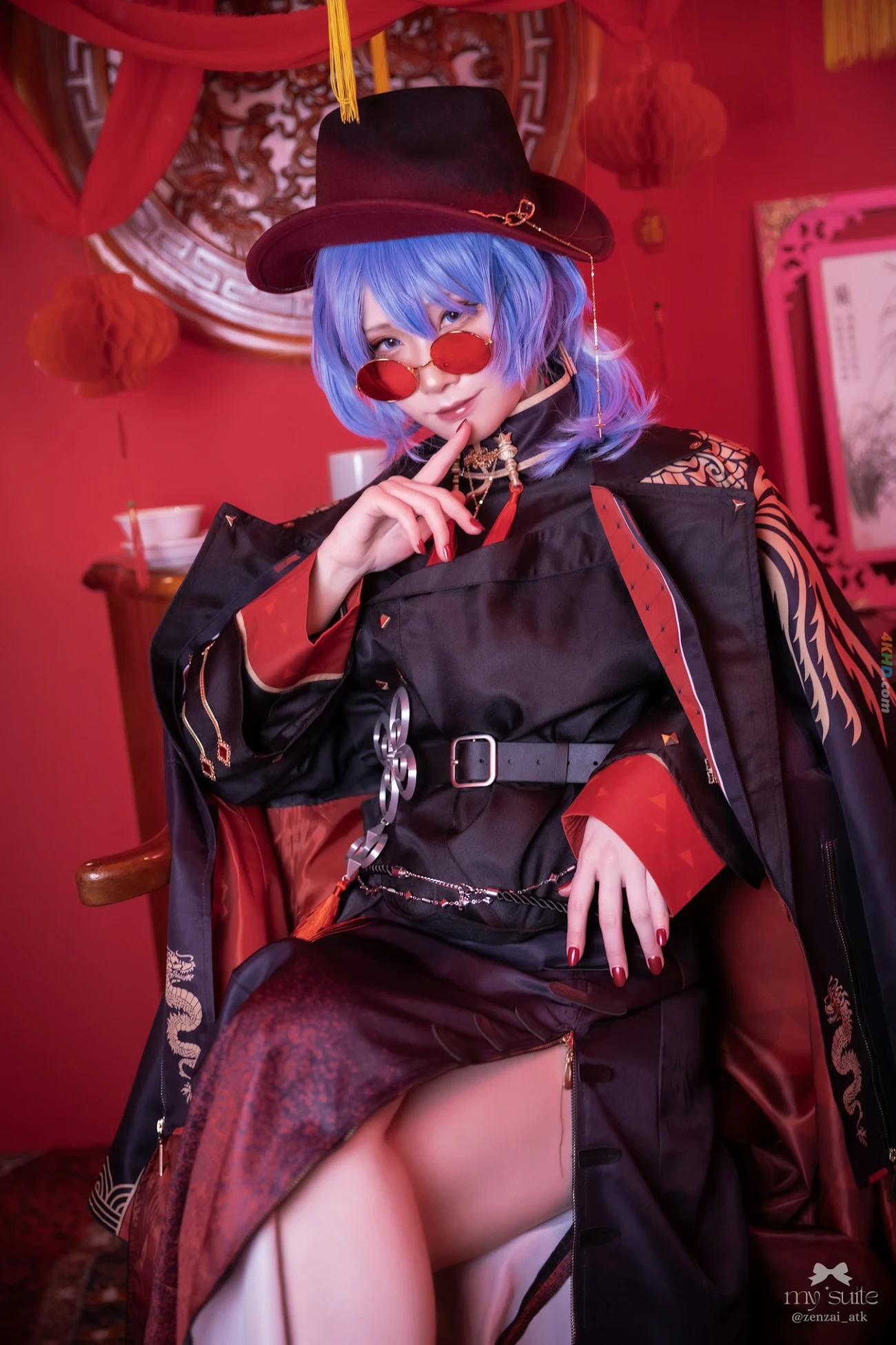 Atsuki - SUITE NOVA — photo 6