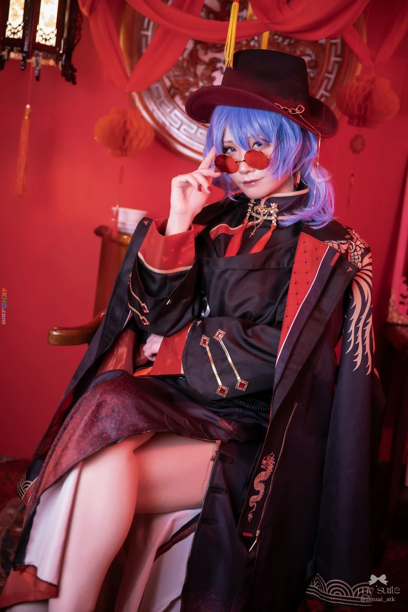 Atsuki - SUITE NOVA — photo 7