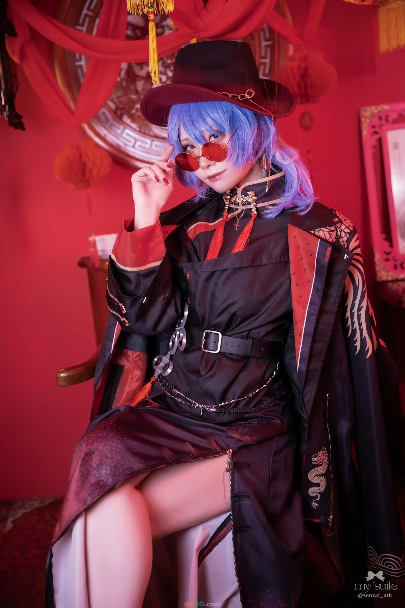 Atsuki - SUITE NOVA — photo 8
