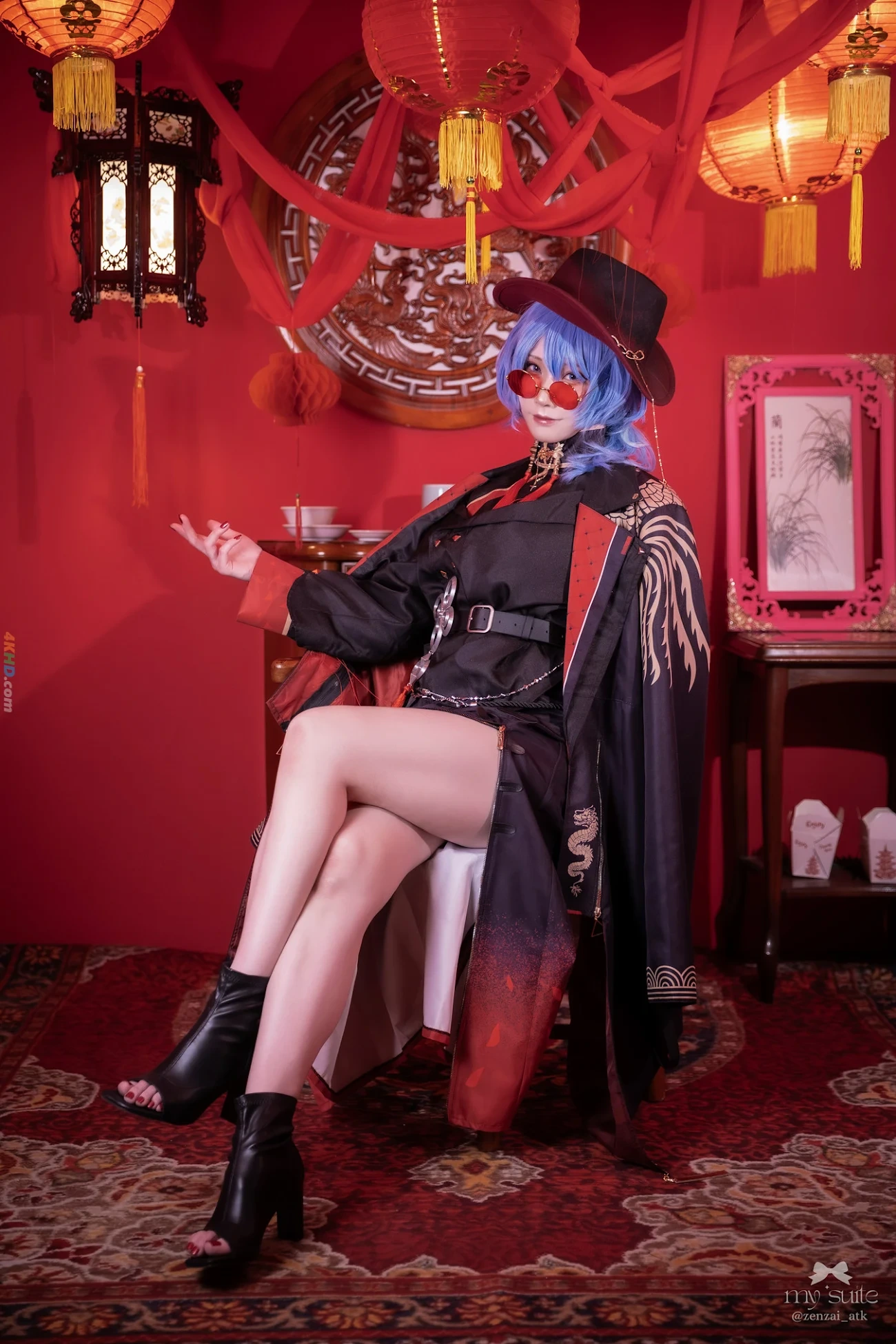Atsuki - SUITE NOVA — photo 12