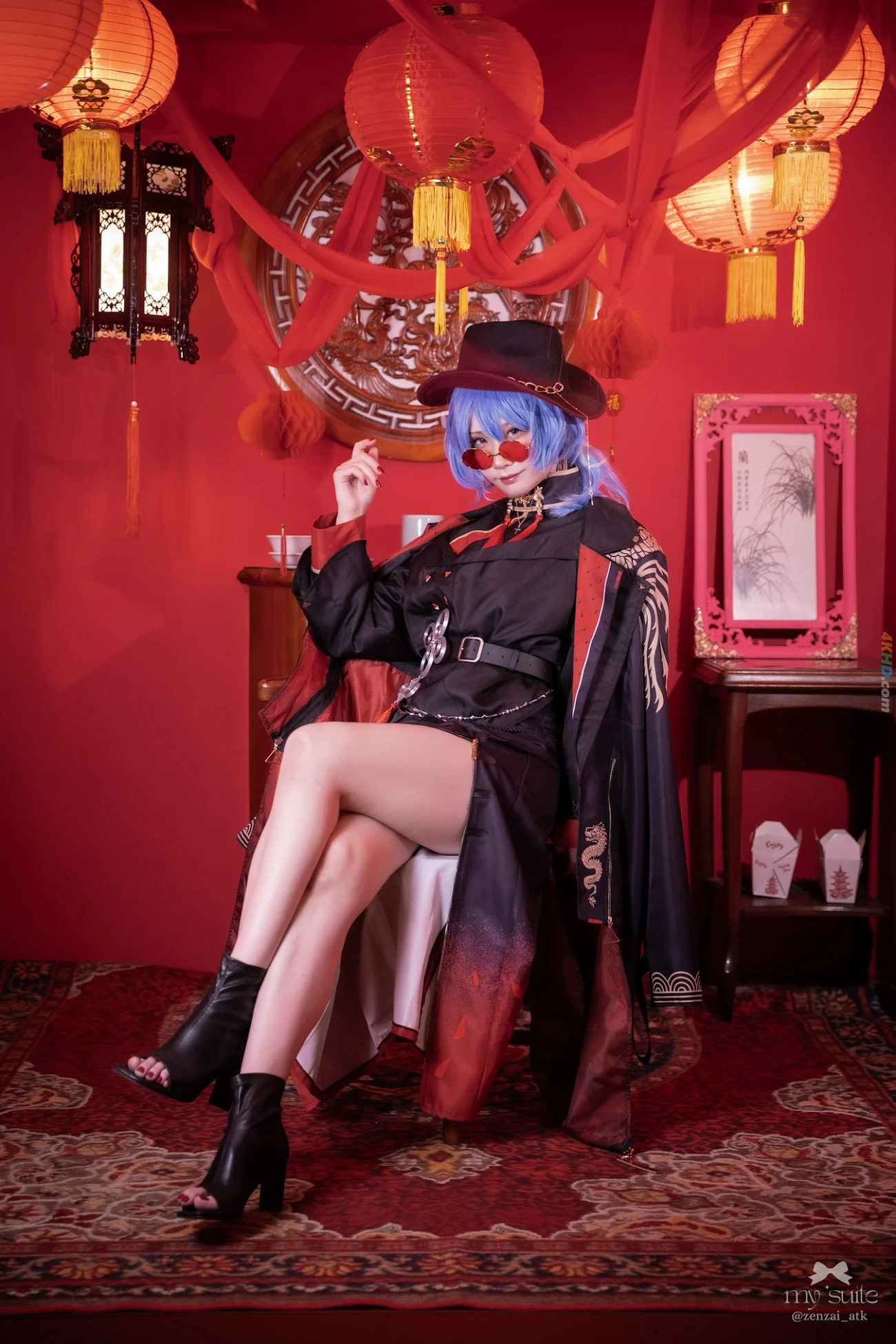 Atsuki - SUITE NOVA — photo 13