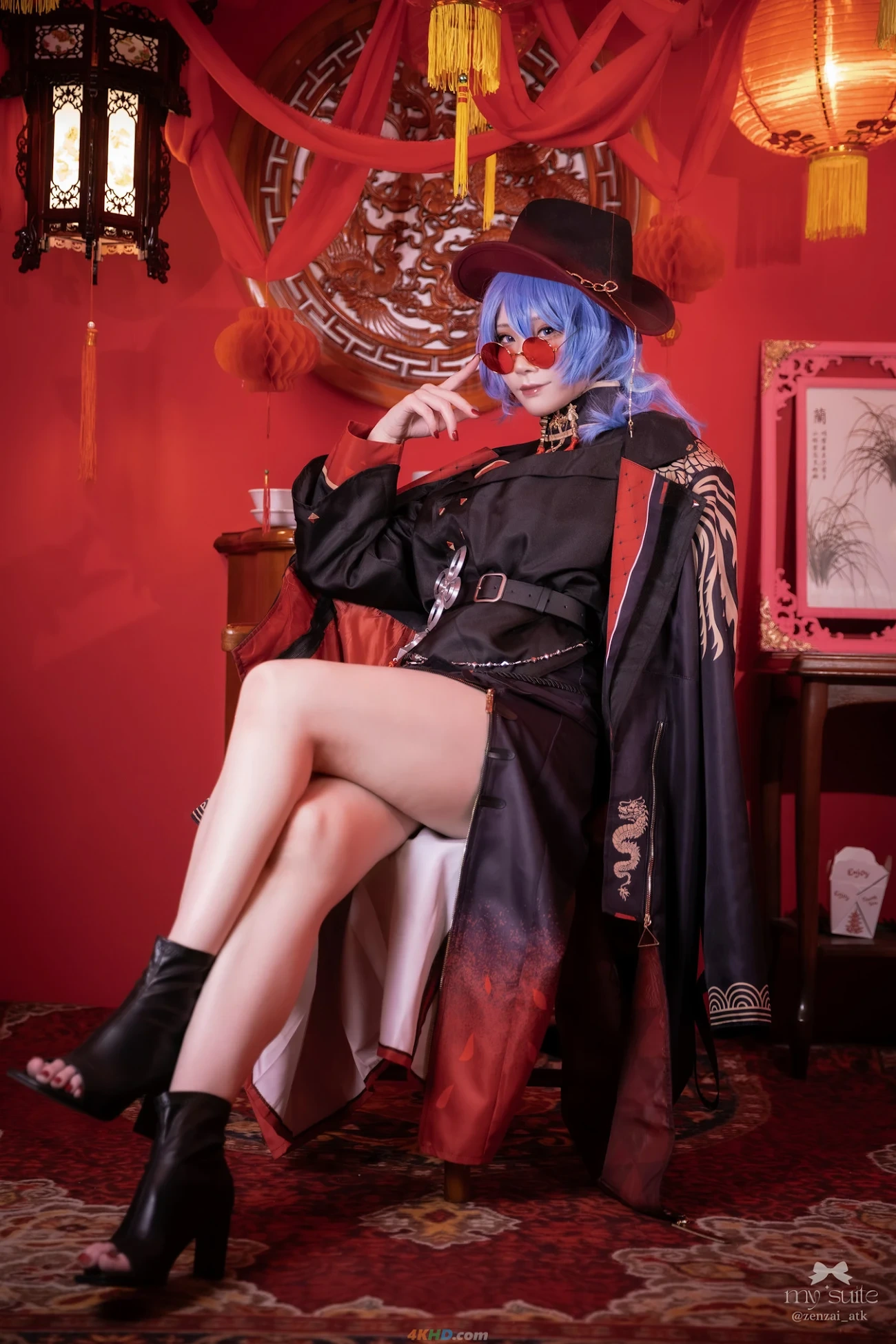 Atsuki - SUITE NOVA — photo 14