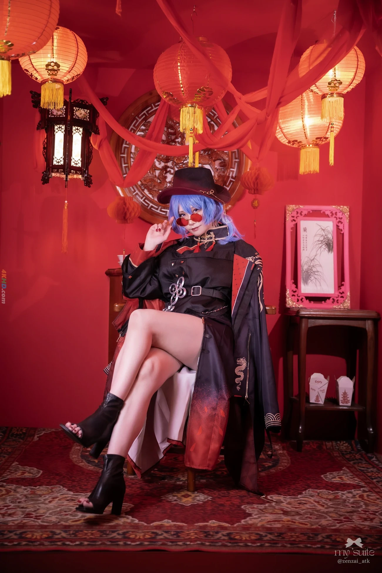 Atsuki - SUITE NOVA — photo 15