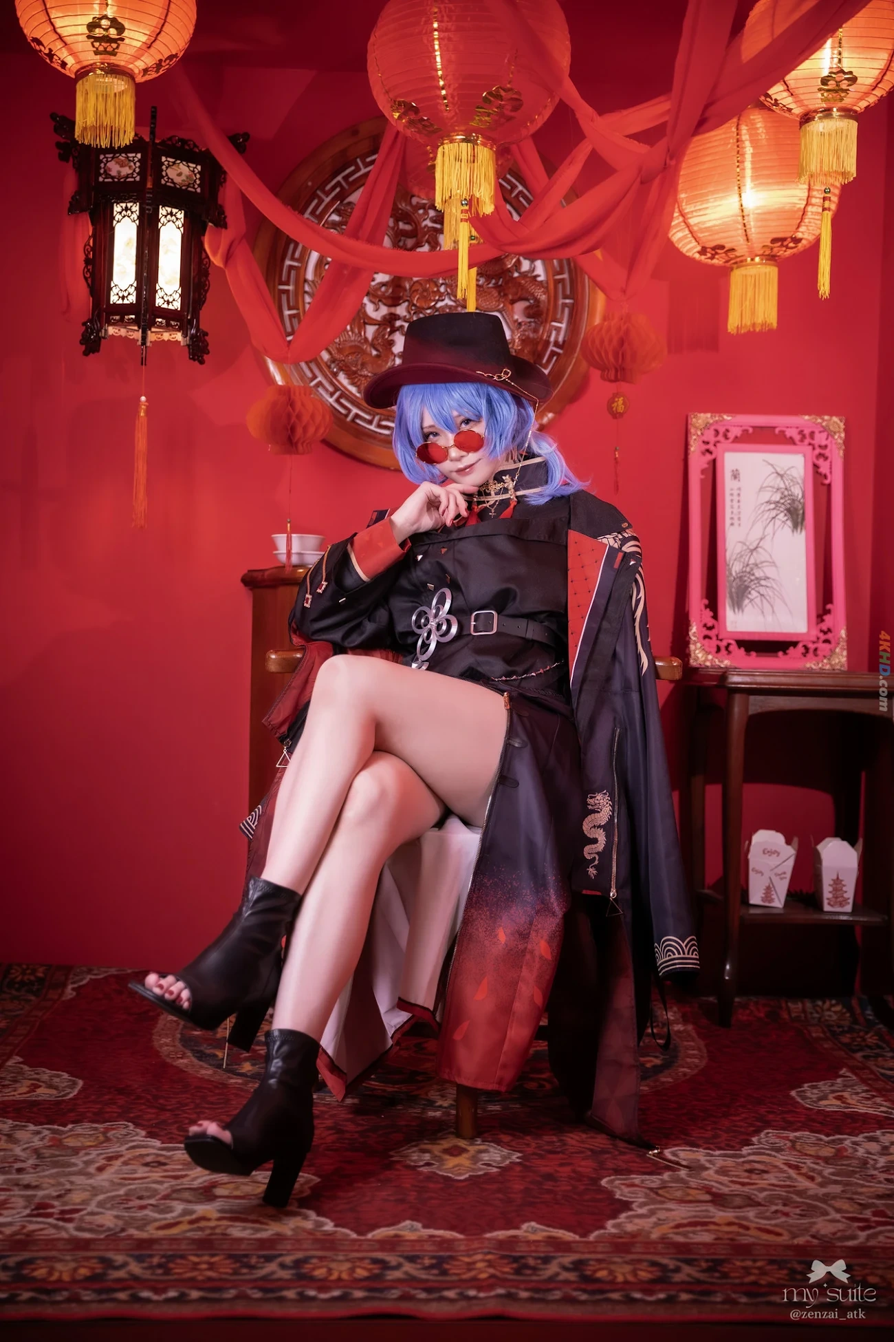 Atsuki - SUITE NOVA — photo 16