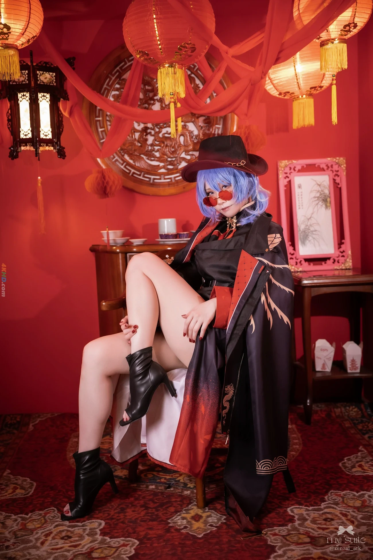 Atsuki - SUITE NOVA — photo 17