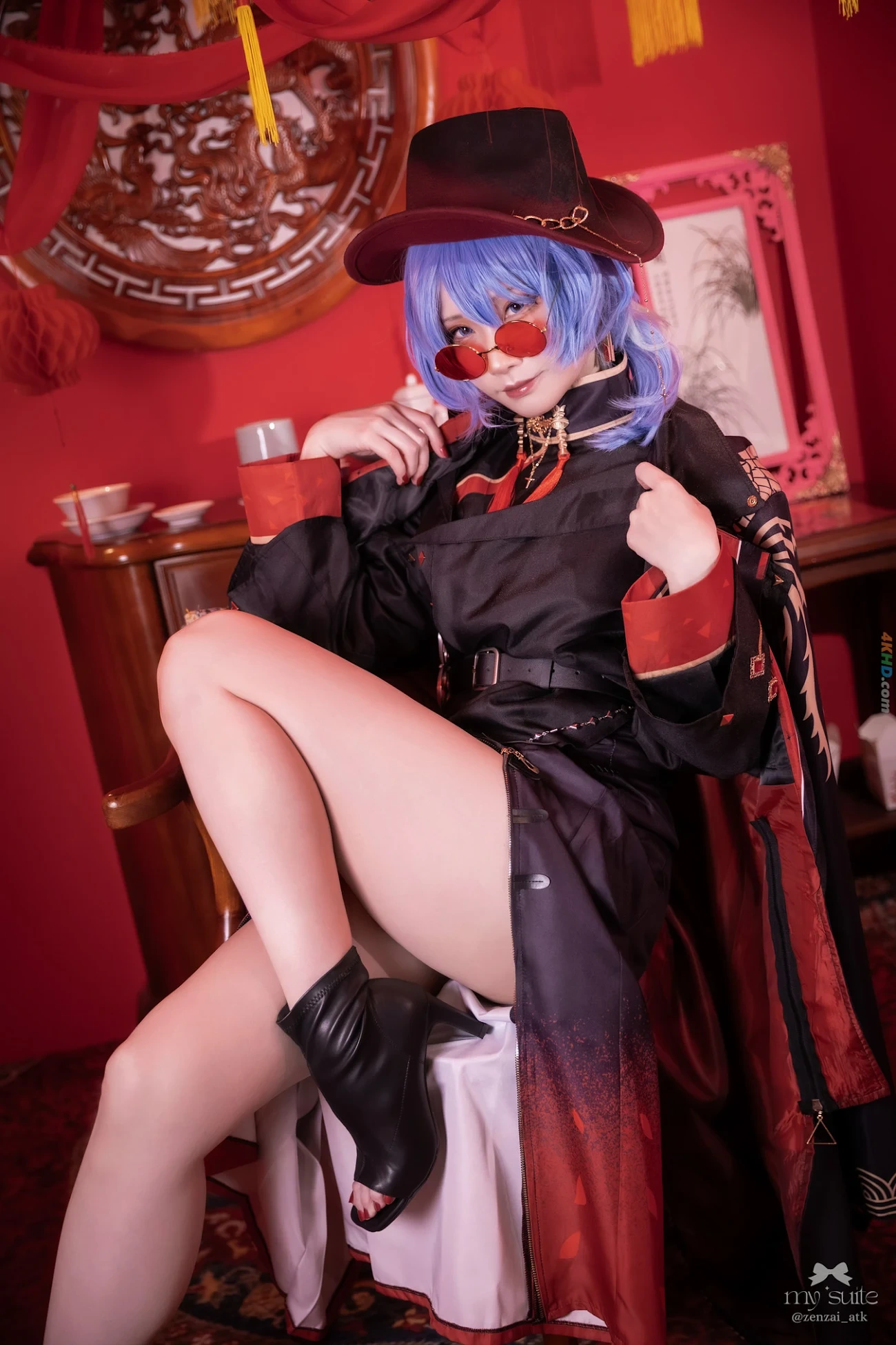 Atsuki - SUITE NOVA — photo 19