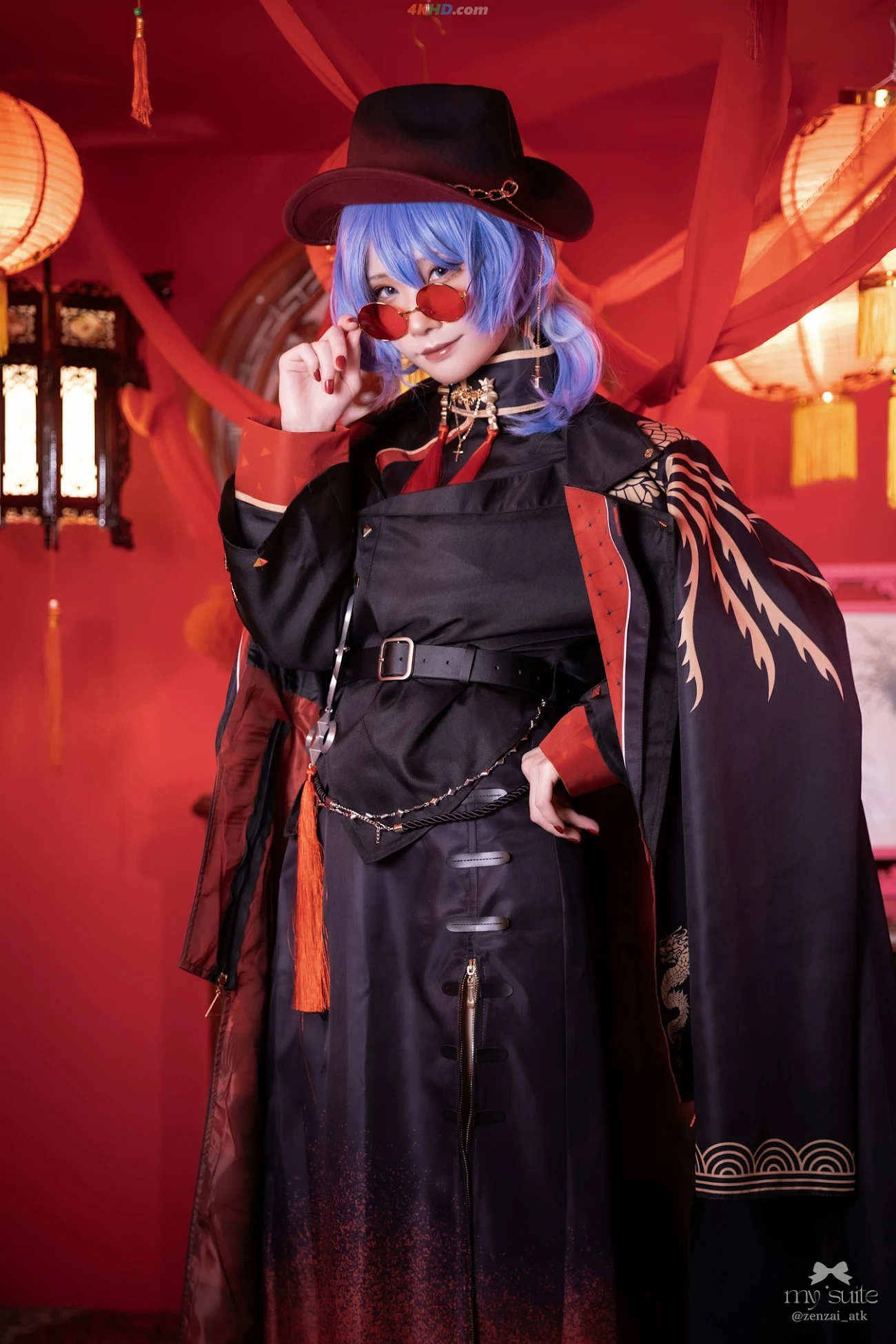 Atsuki - SUITE NOVA — photo 32