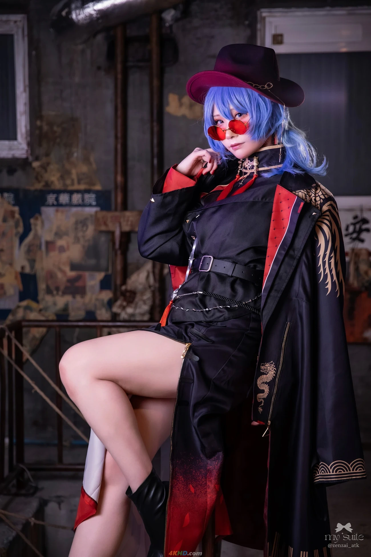 Atsuki - SUITE NOVA — photo 53