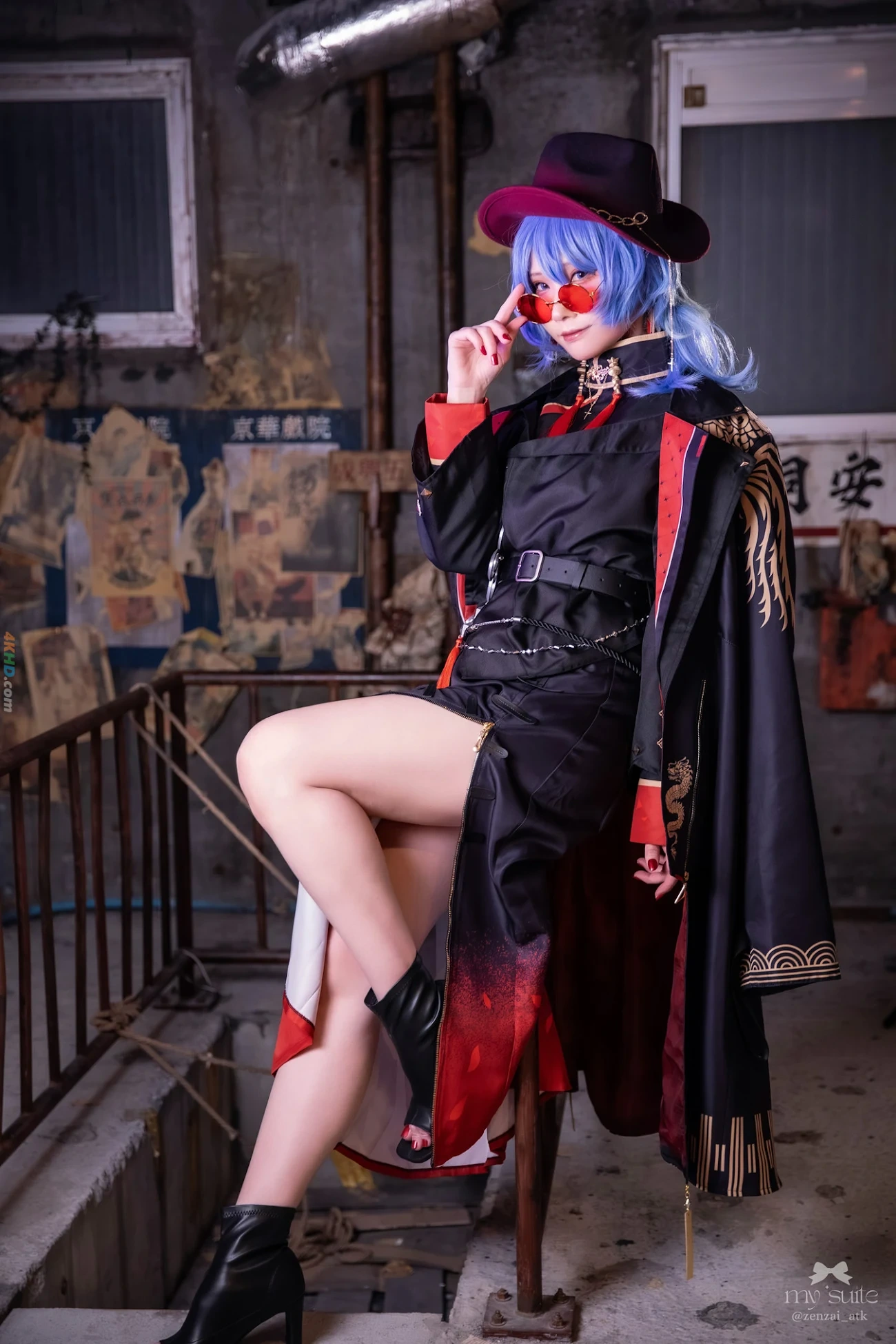 Atsuki - SUITE NOVA — photo 54