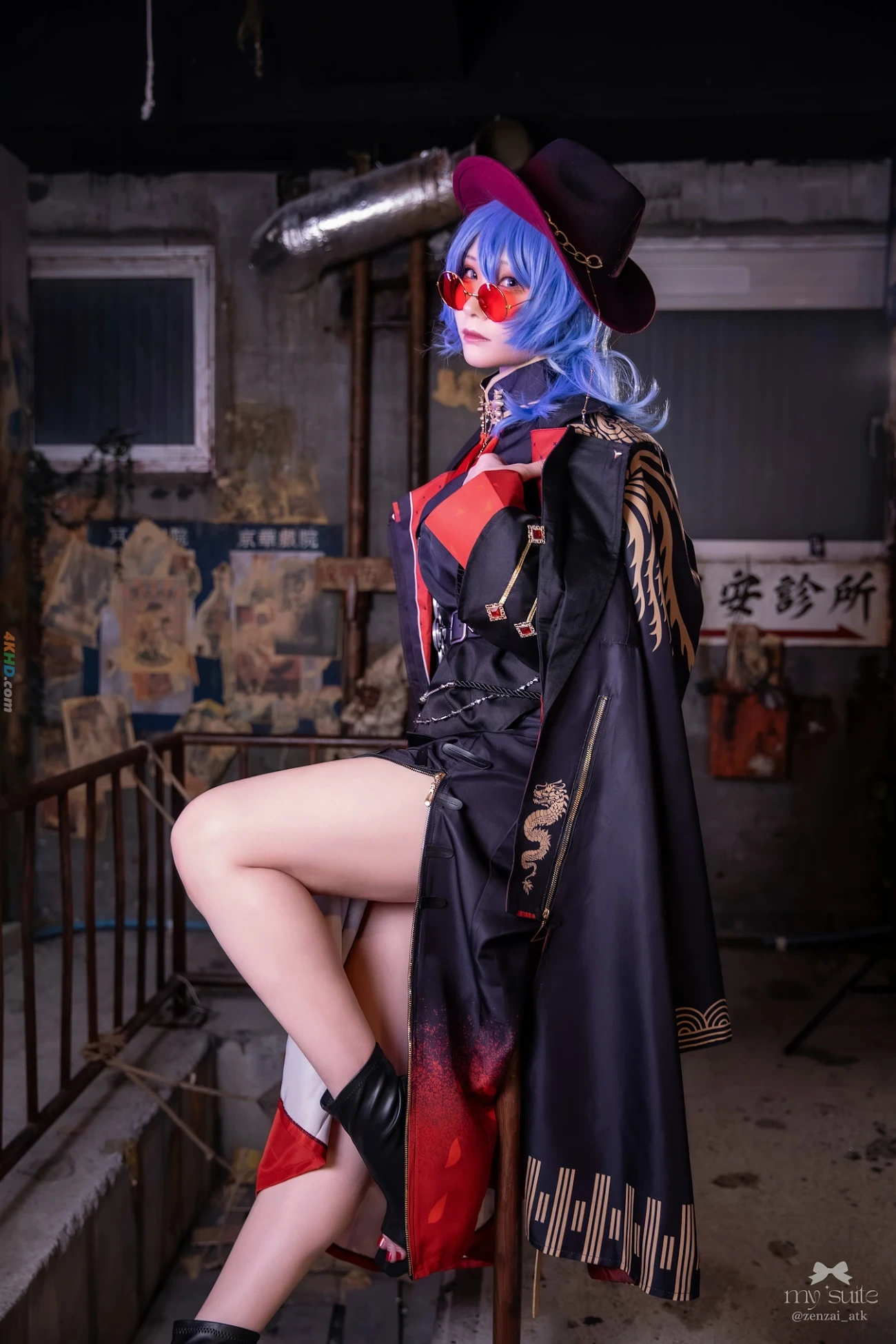 Atsuki - SUITE NOVA — photo 55
