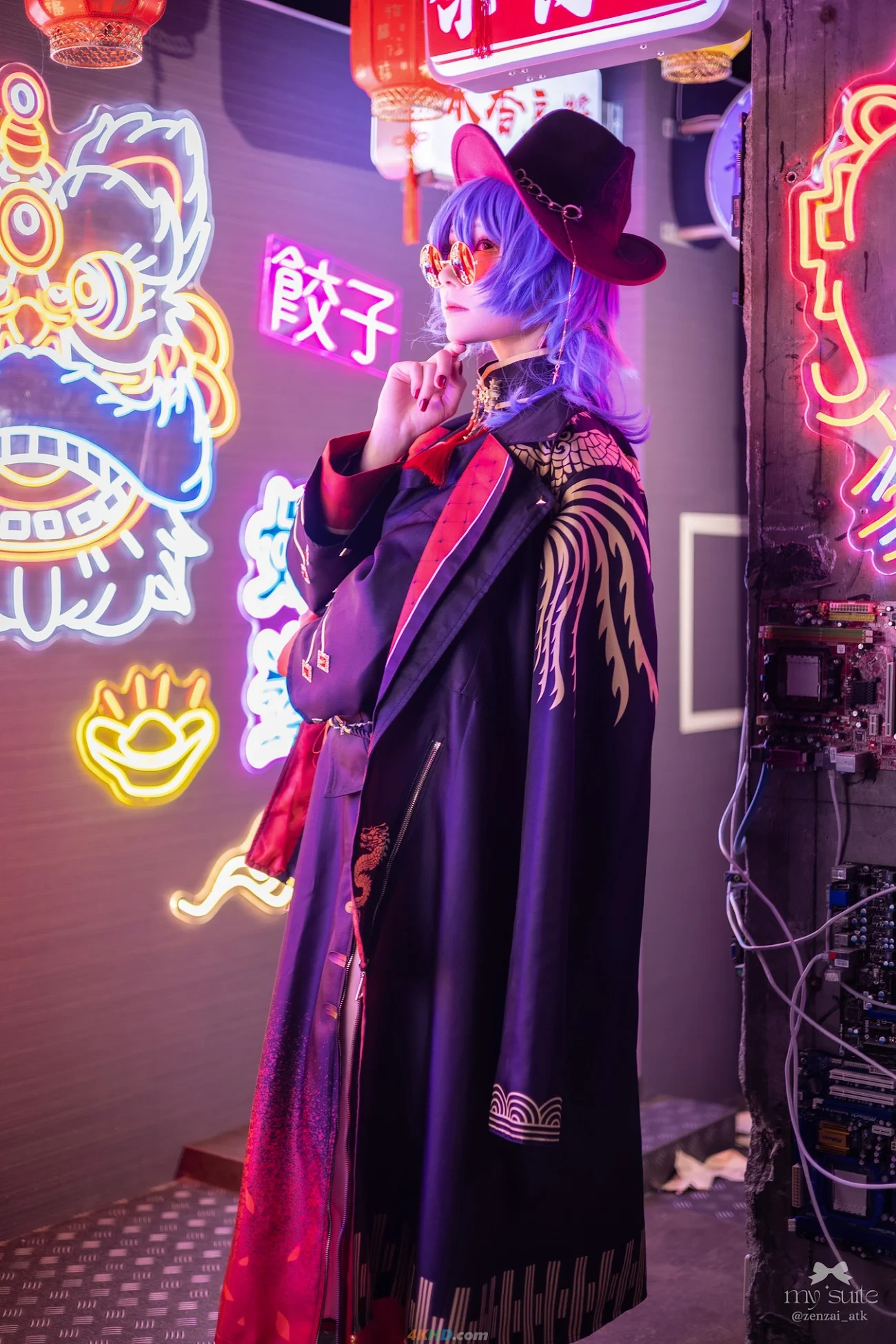 Atsuki - SUITE NOVA — photo 95