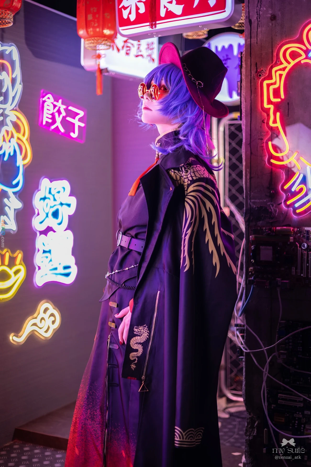 Atsuki - SUITE NOVA — photo 97
