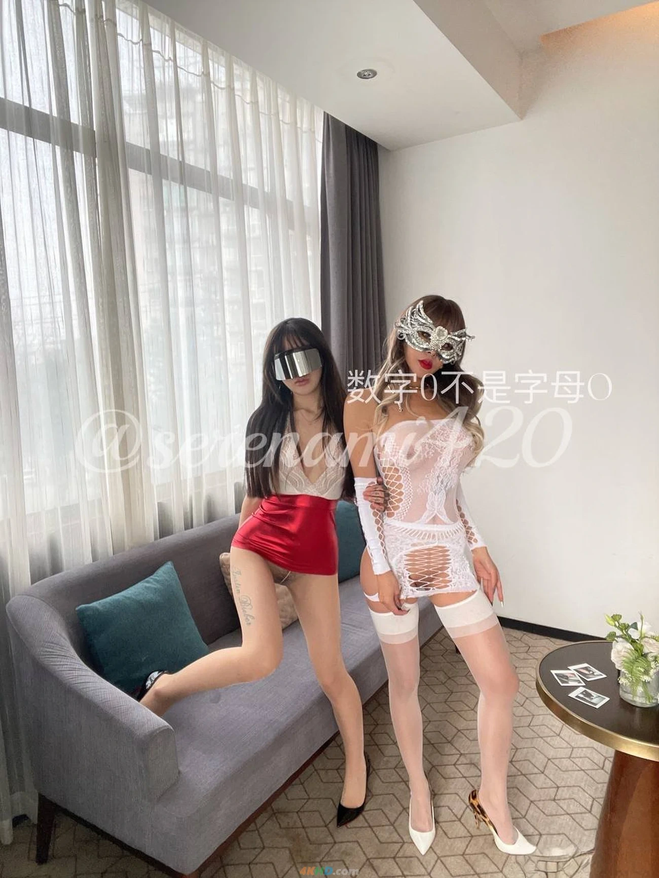 [OtherXXX] Serena(MeiDuSha) - JiPinBaiHuYuJie — photo 311