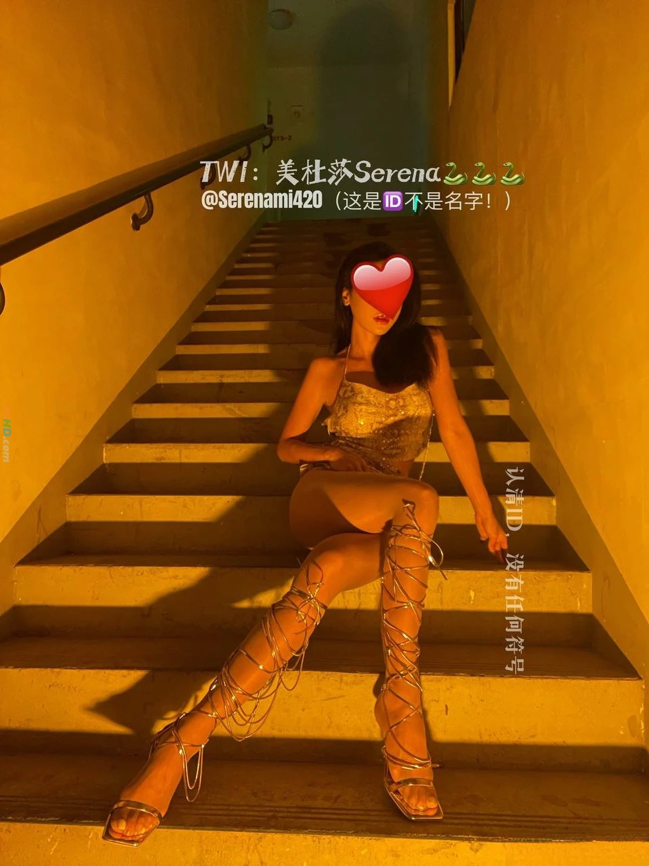 [OtherXXX] Serena(MeiDuSha) - JiPinBaiHuYuJie — photo 379