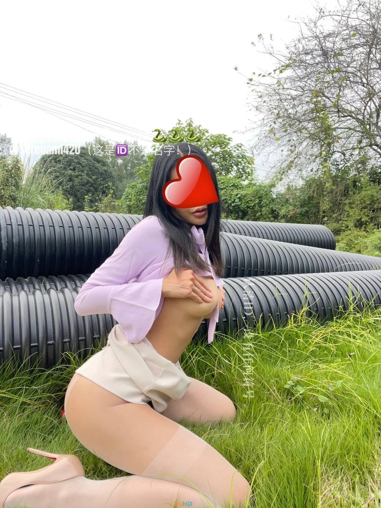 [OtherXXX] Serena(MeiDuSha) - JiPinBaiHuYuJie — photo 496