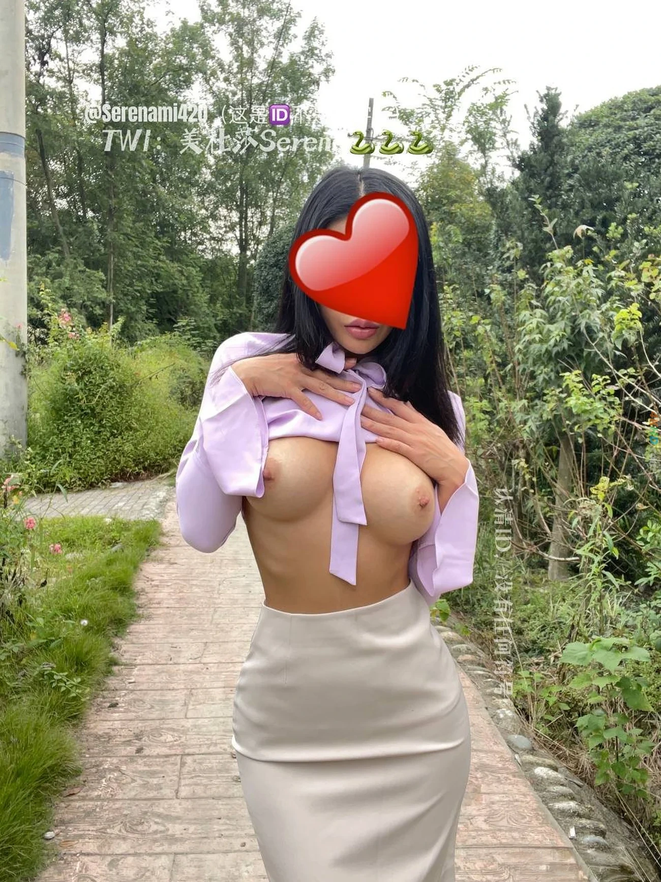 [OtherXXX] Serena(MeiDuSha) - JiPinBaiHuYuJie — photo 499