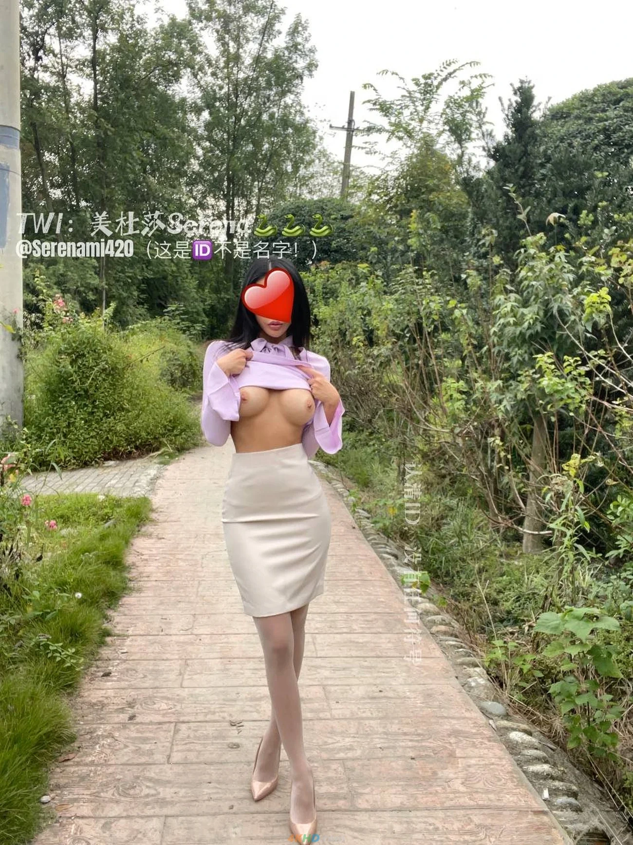 [OtherXXX] Serena(MeiDuSha) - JiPinBaiHuYuJie — photo 501