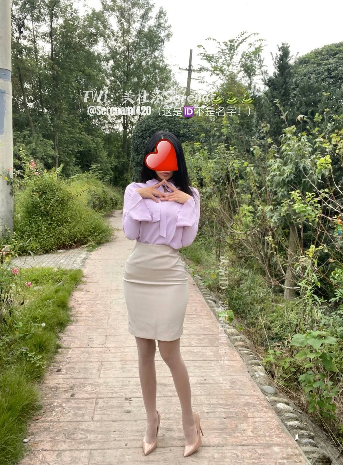 [OtherXXX] Serena(MeiDuSha) - JiPinBaiHuYuJie — photo 502
