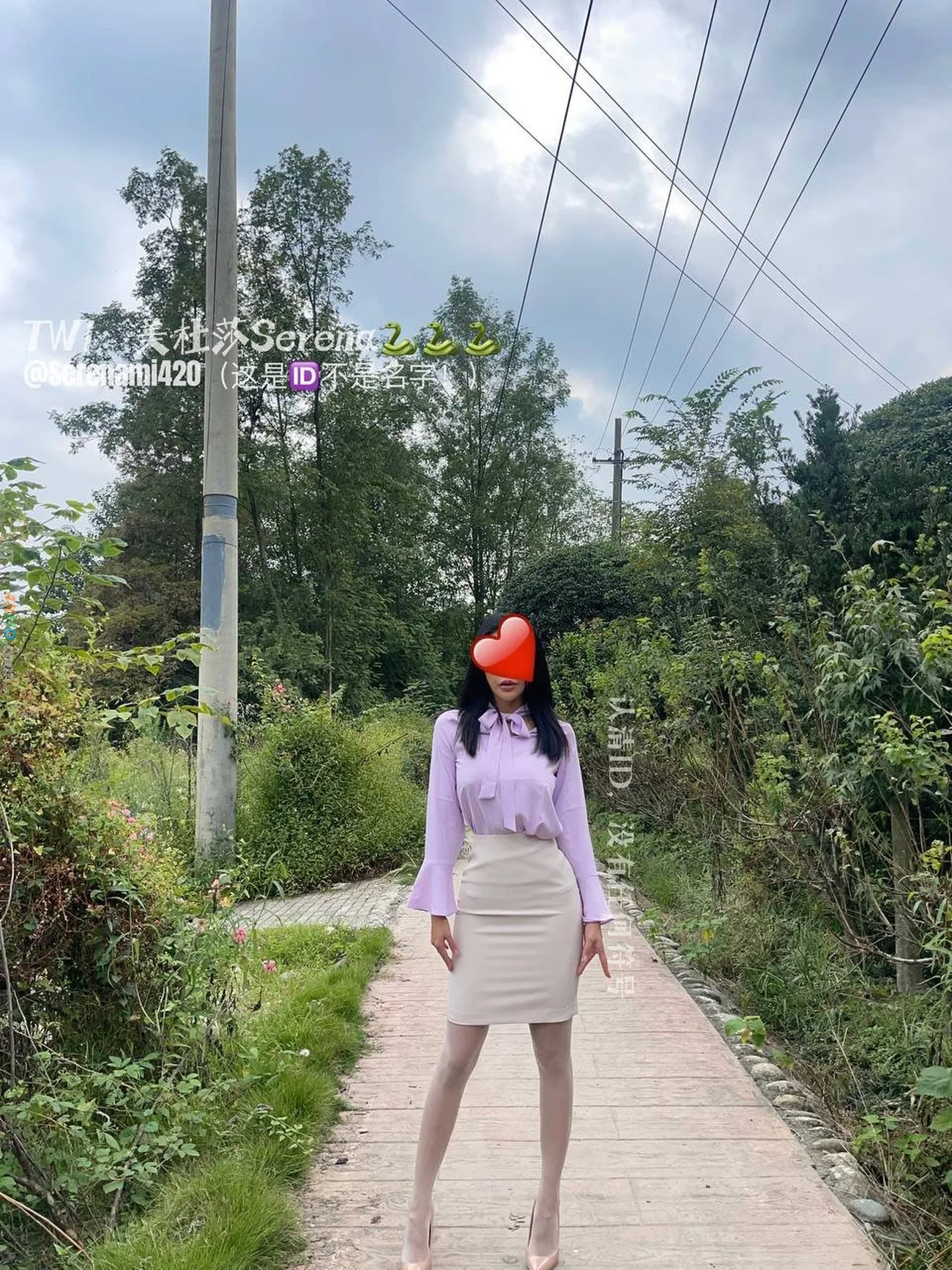 [OtherXXX] Serena(MeiDuSha) - JiPinBaiHuYuJie — photo 504