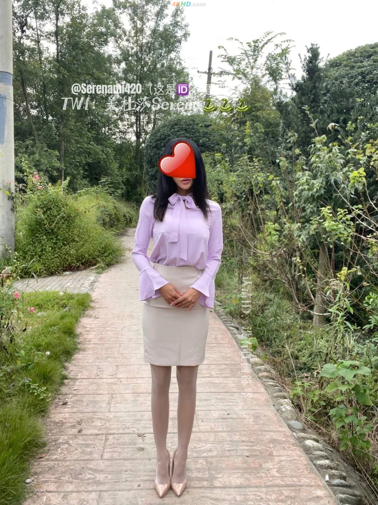 [OtherXXX] Serena(MeiDuSha) - JiPinBaiHuYuJie — photo 506