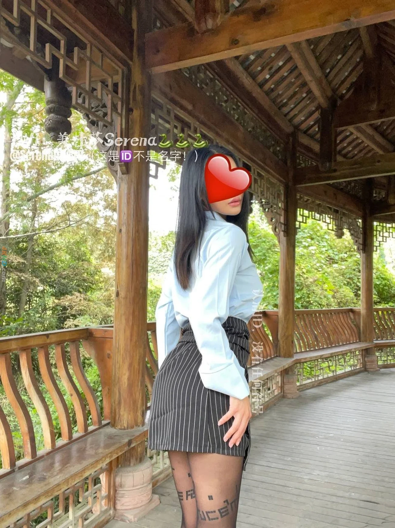 [OtherXXX] Serena(MeiDuSha) - JiPinBaiHuYuJie — photo 530