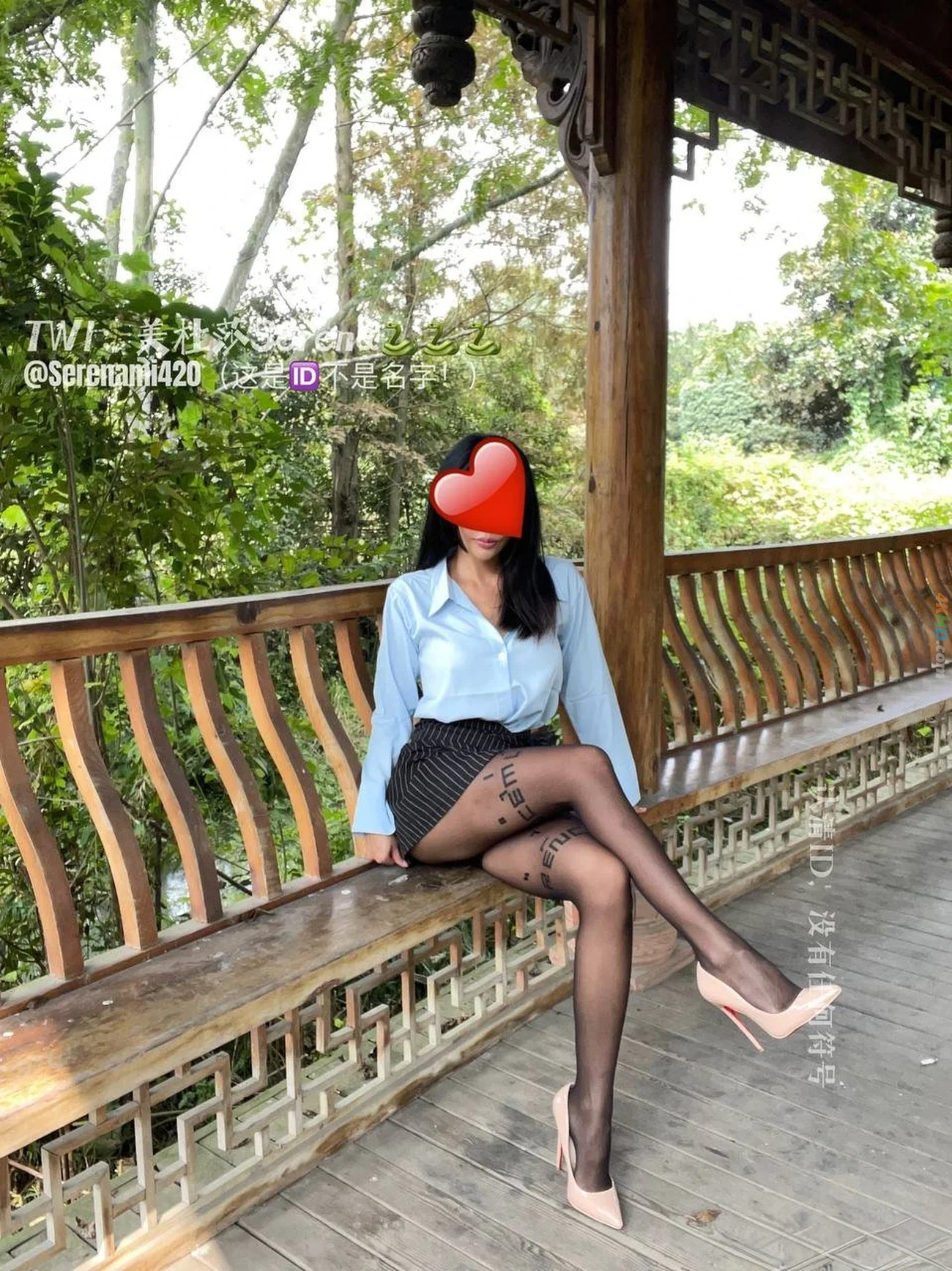 [OtherXXX] Serena(MeiDuSha) - JiPinBaiHuYuJie — photo 531