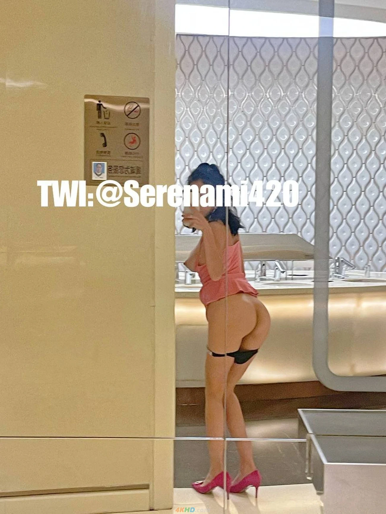 [OtherXXX] Serena(MeiDuSha) - JiPinBaiHuYuJie — photo 633