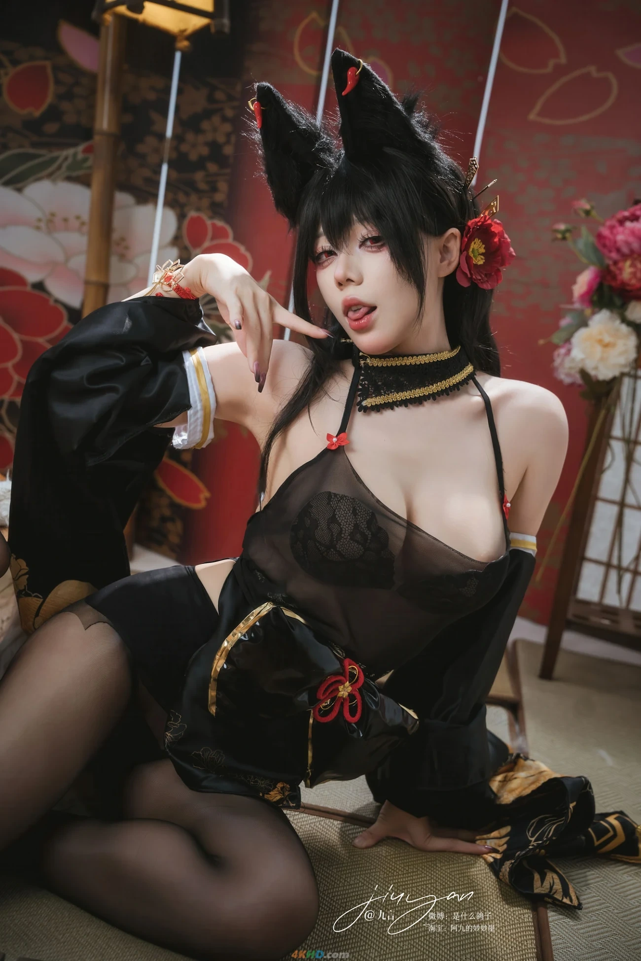 JiuYan JinJiang — photo 91