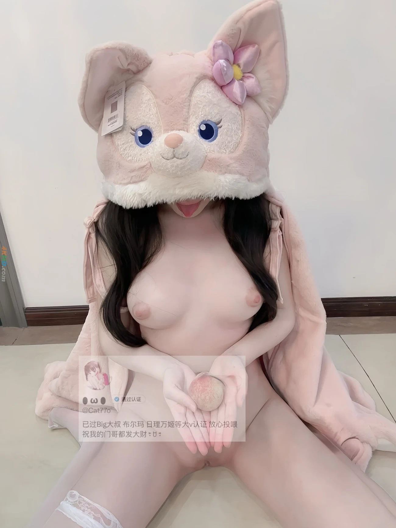 [OtherXXX] Cat77o - BaiNenJuRuFuLiJiDingYue — photo 31