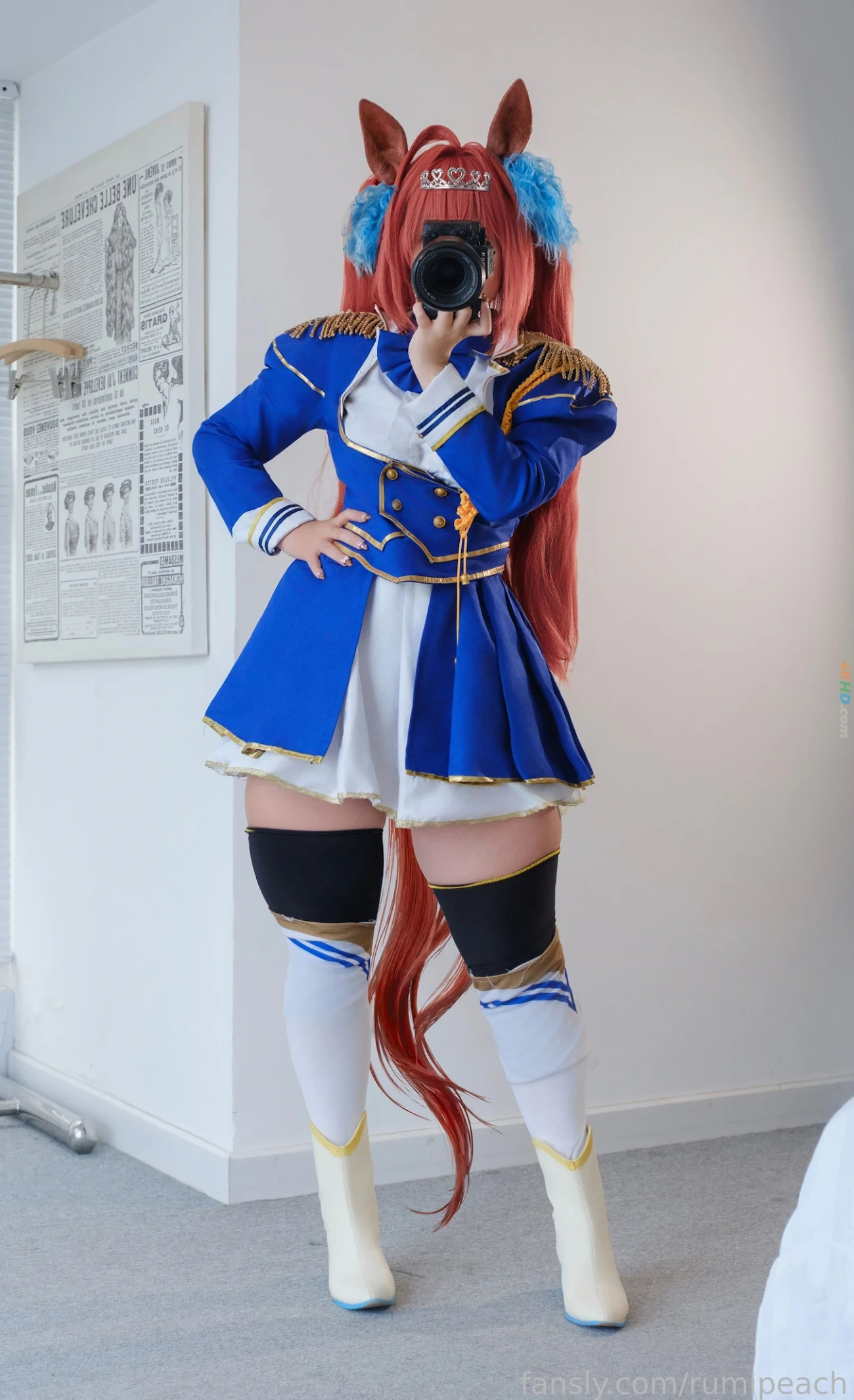 Rumipeach - Daiwa Scarlet — photo 1