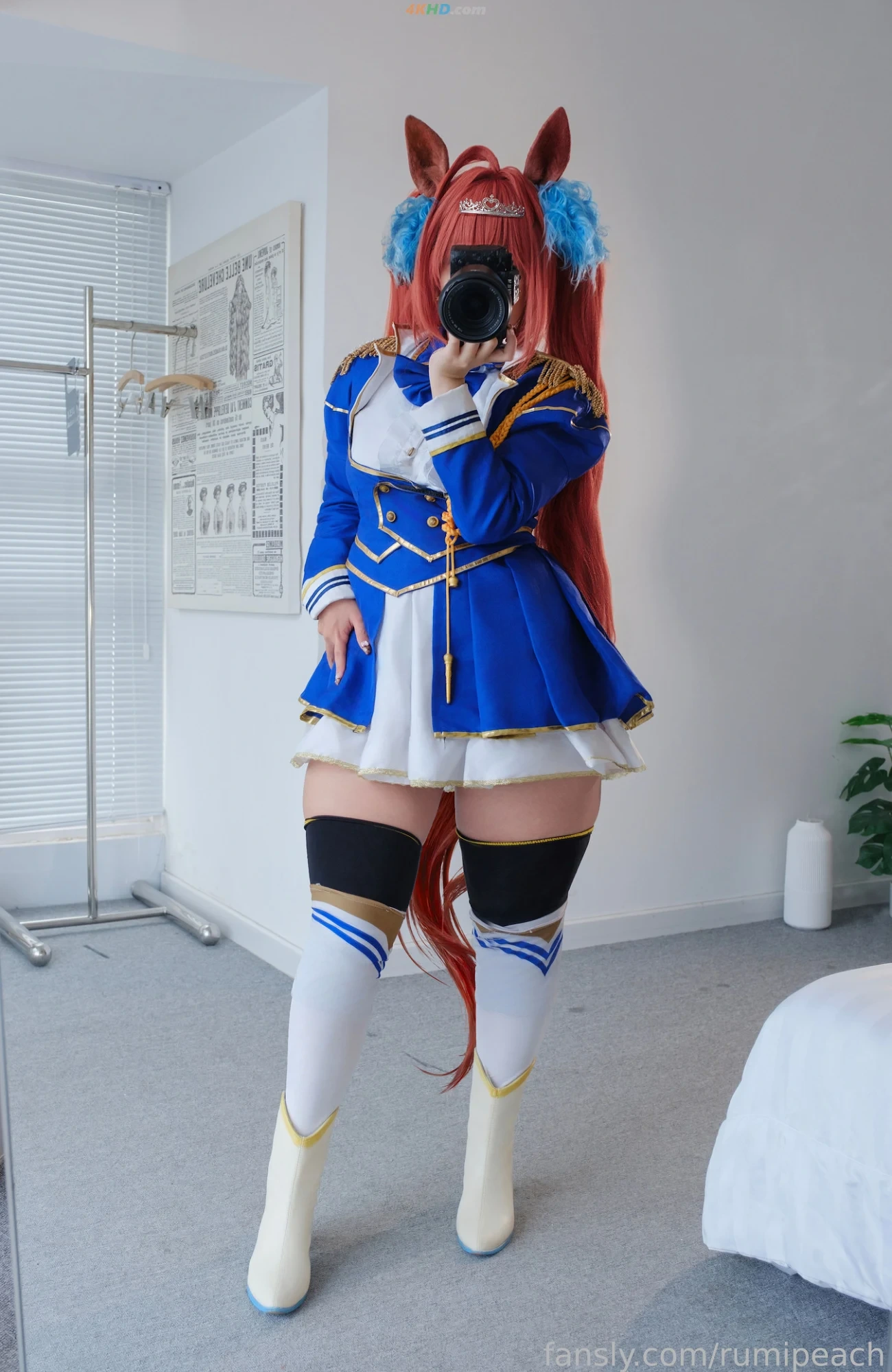 Rumipeach - Daiwa Scarlet — photo 2