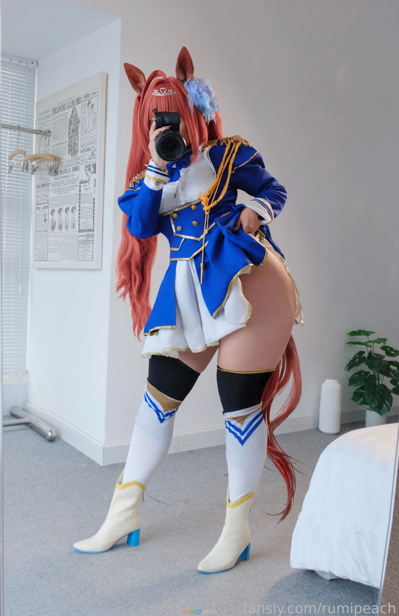 Rumipeach - Daiwa Scarlet — photo 3