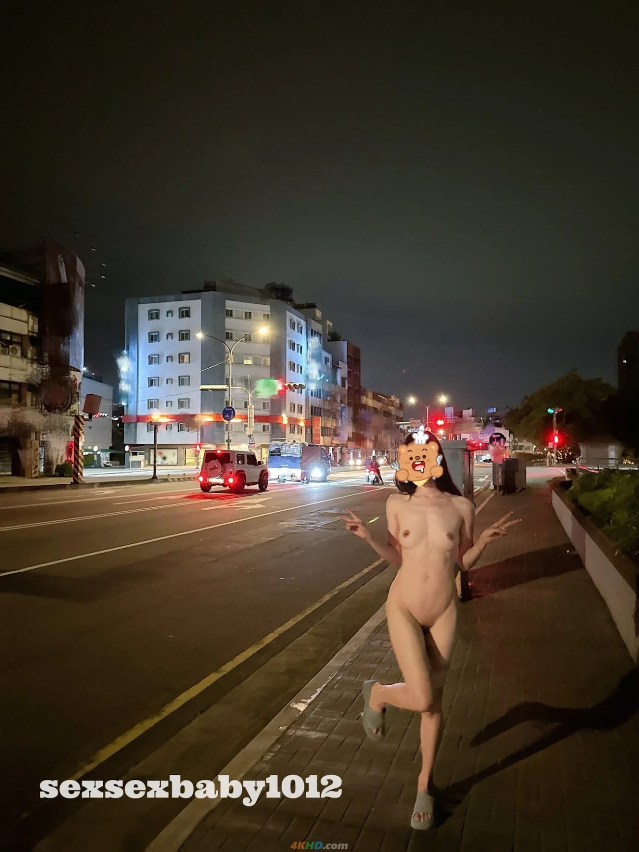 [OtherXXX] WeiAnAn - JiPinFuLiJi RenQianLuChuFuLiDingYue — photo 1