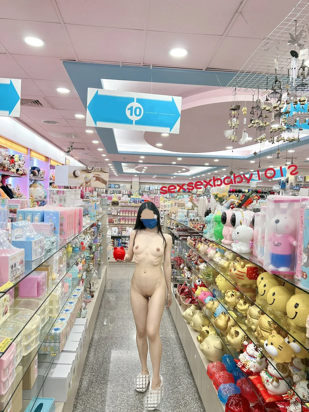 [OtherXXX] WeiAnAn - JiPinFuLiJi RenQianLuChuFuLiDingYue — photo 7