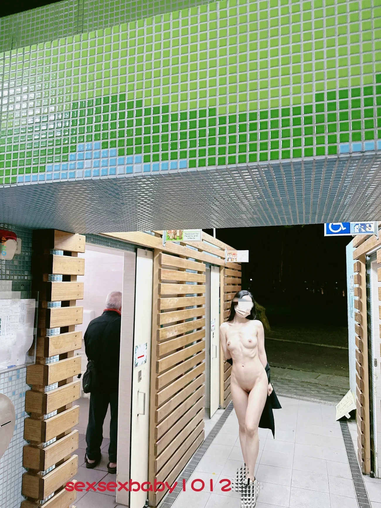 [OtherXXX] WeiAnAn - JiPinFuLiJi RenQianLuChuFuLiDingYue — photo 8